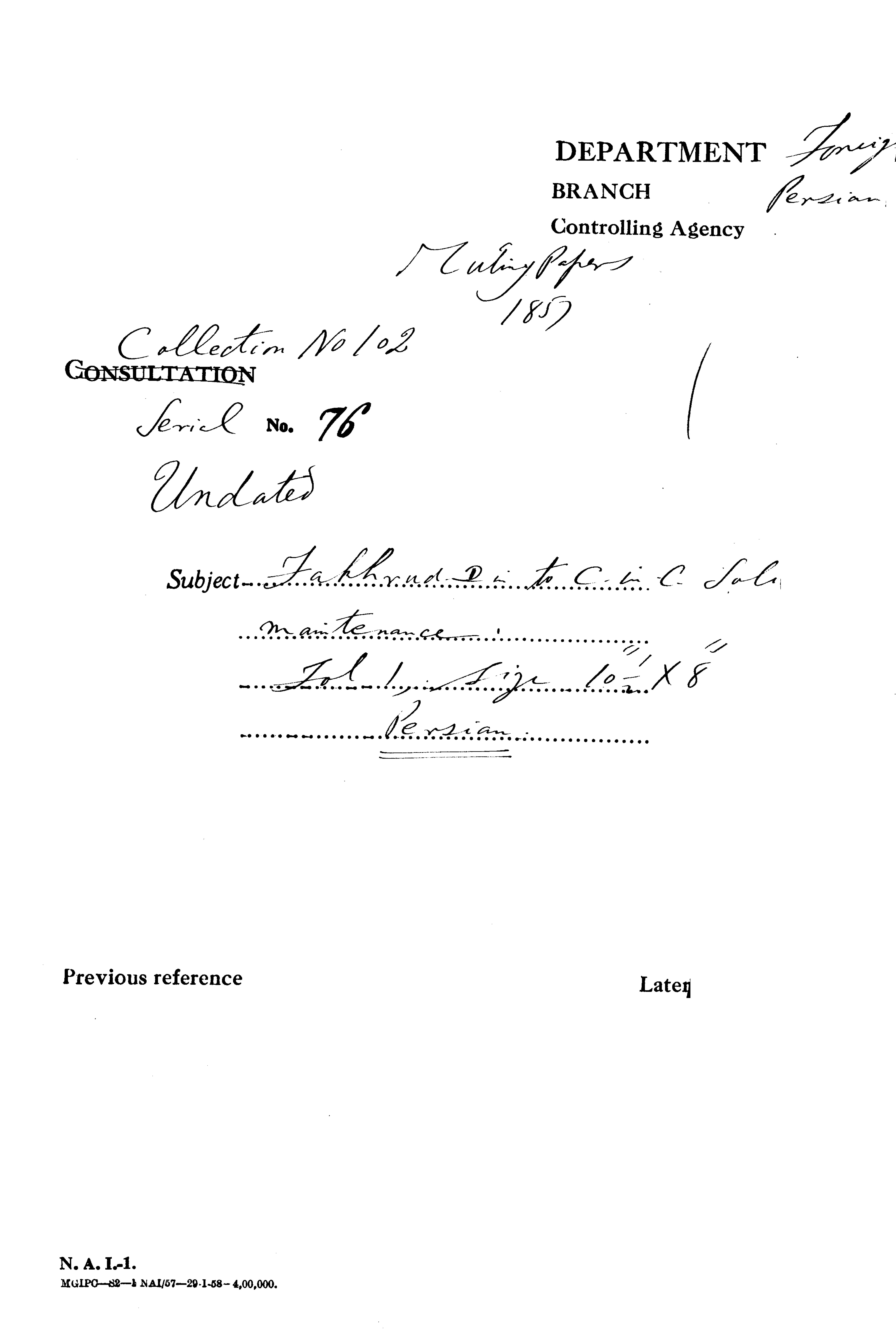 Fakhrud Din to Mirza Mughal Soli Maintenance