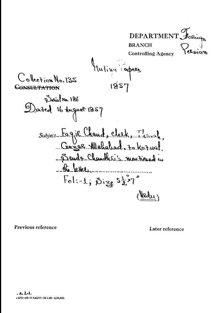 Faqil Chaud Clerk Thanah Guzari Allahabad to Kotwal Sends Chaudhry's Mentioned is the Letter