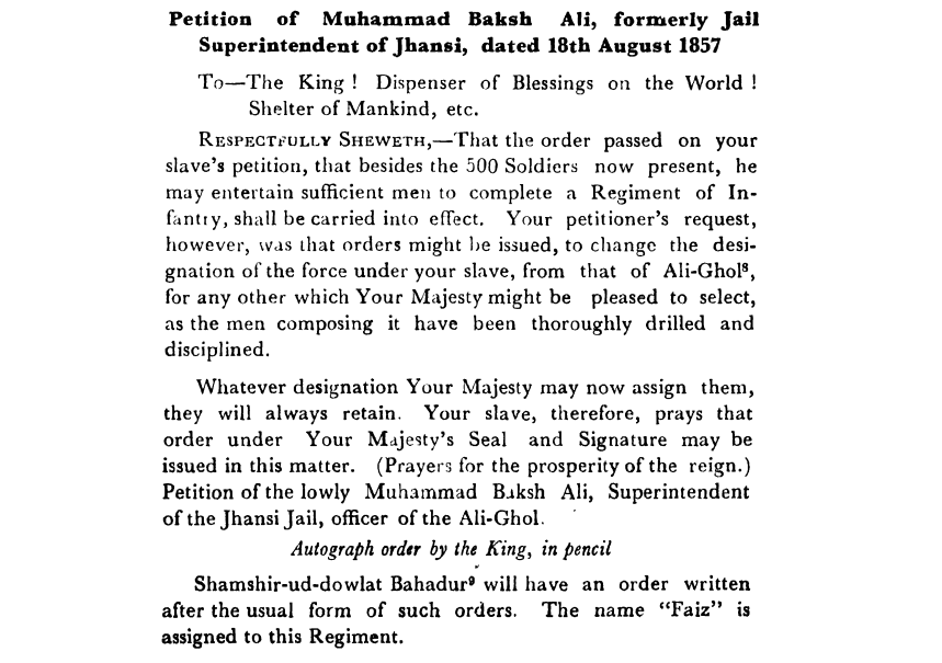 Fifth Days of Proceedings Trail of Bahadur Shah - Petition  of  Muhammad  Baksh  Ali  formerly  Jail  Superintendent  of  Jhansi