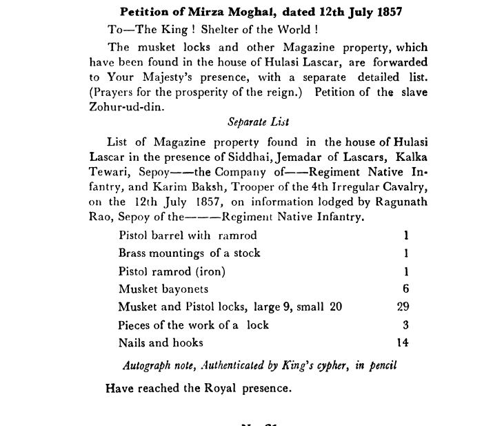 Fifth Days of Proceedings Trail of Bahadur Shah - Petition  of  Mirza  Moghal,  dated  12th  July  1857