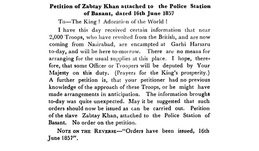 Fifth Days of Proceedings Trail of Bahadur Shah - Petition  of  Zabtay  Khan  attached  to  the  Police  Station  of  Basant dated  16th  June  1857