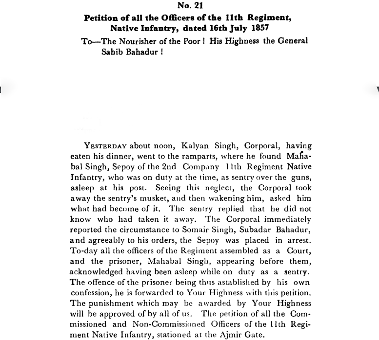 Fifth Days of Proceedings Trail of Bahadur Shah - Petition  of  all  the  Officers  of  the  11th  Regiment Native  Infantry dated  16th  July  1857