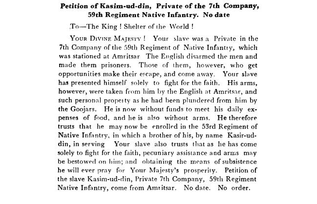 Fifth Days of Proceedings Trail of Bahadur Shah -  Petition  of  Kasim-ud-din  Private  of  the  7th  Company 59th  Regiment  Native  Infantry