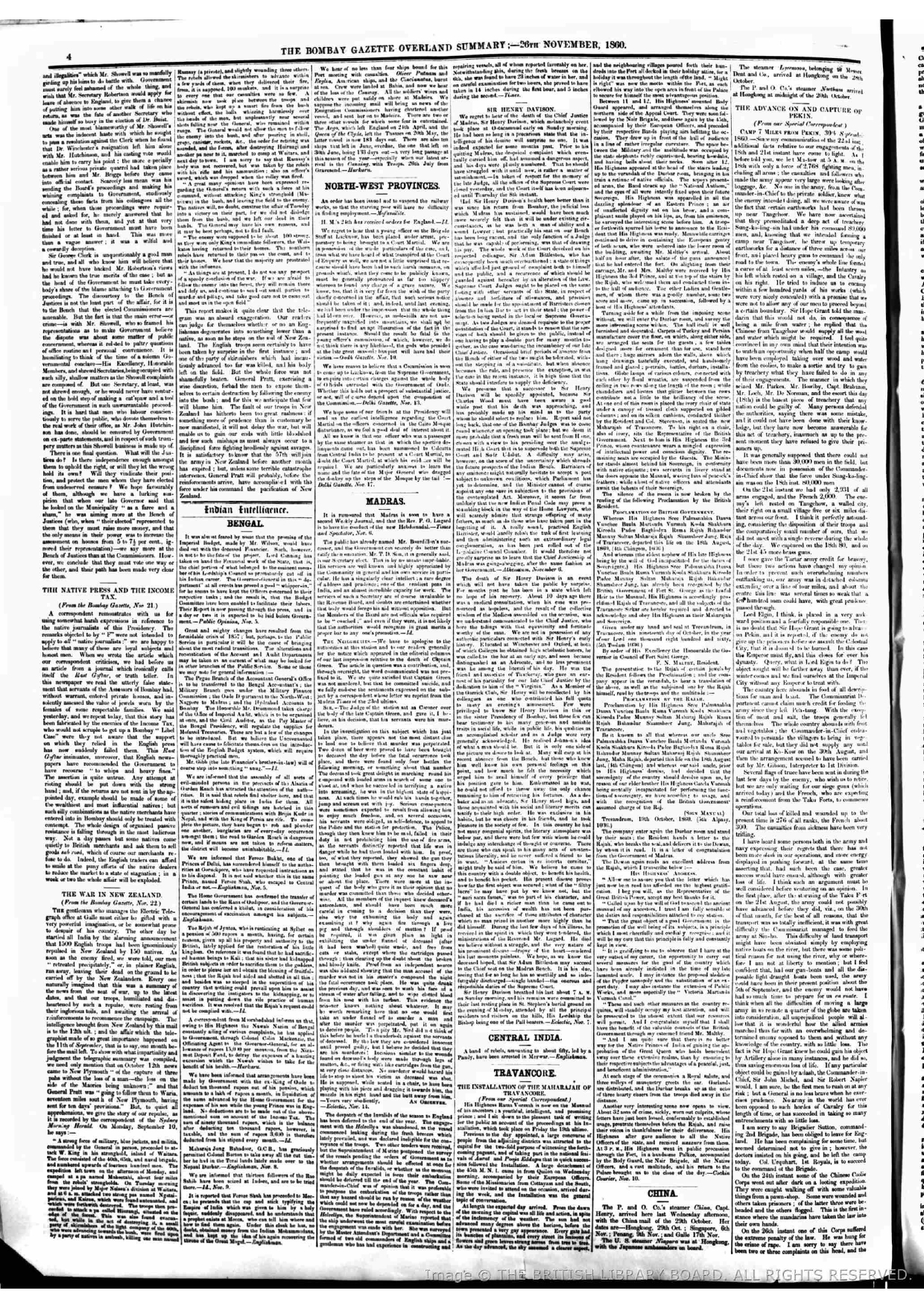 Firuz Shah in Central in India on November 5 - Reported by Bombay Gazette on November 26 Monday, 1860