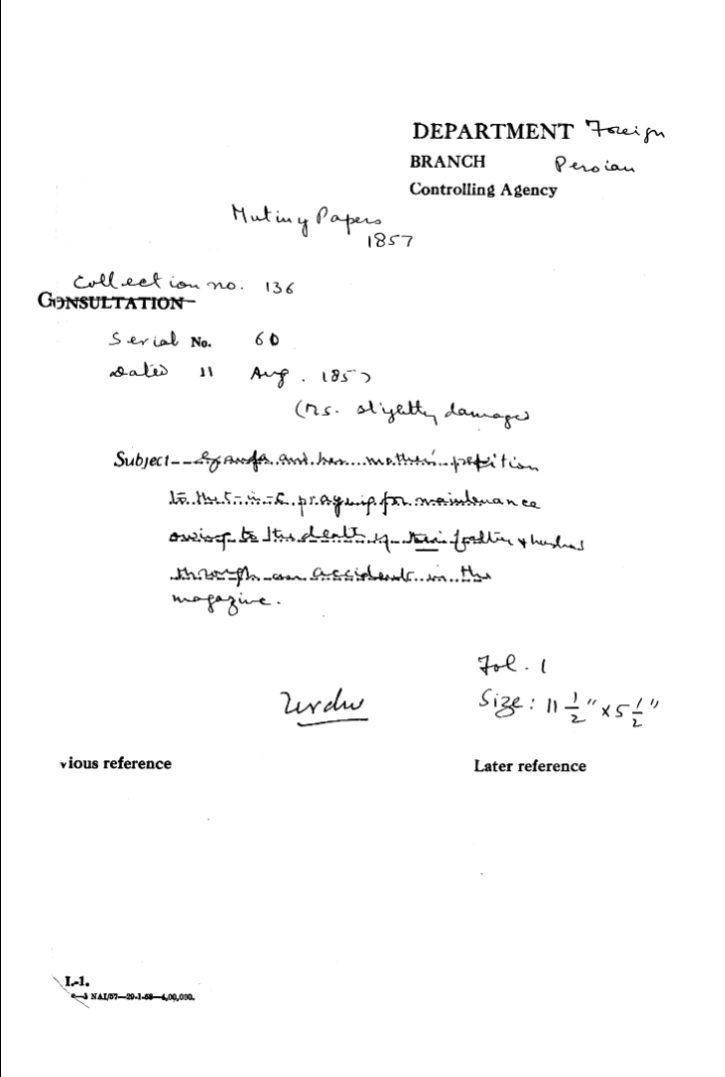 Ganga and Her Mother's Petition the the C-in-C (Mirza Mughal)  Praying For Maintenance Owing to the Death of their Father and Husband Through an accident In the Magazine.