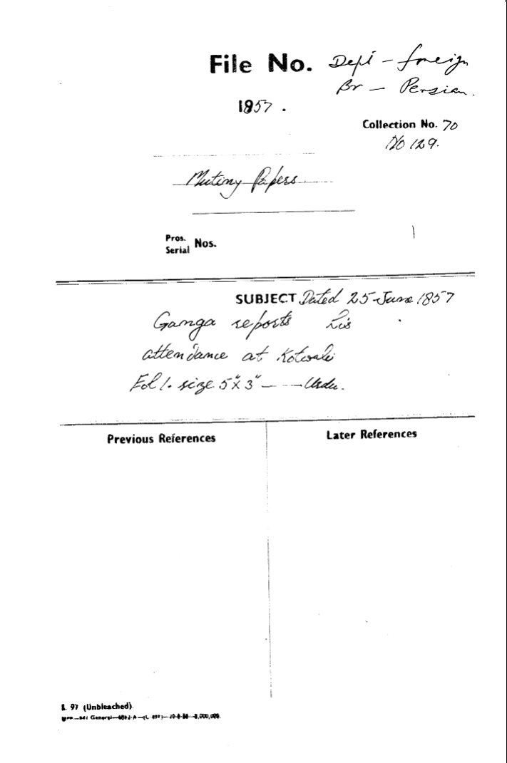 Ganga Reports at attendance at Kotwali.