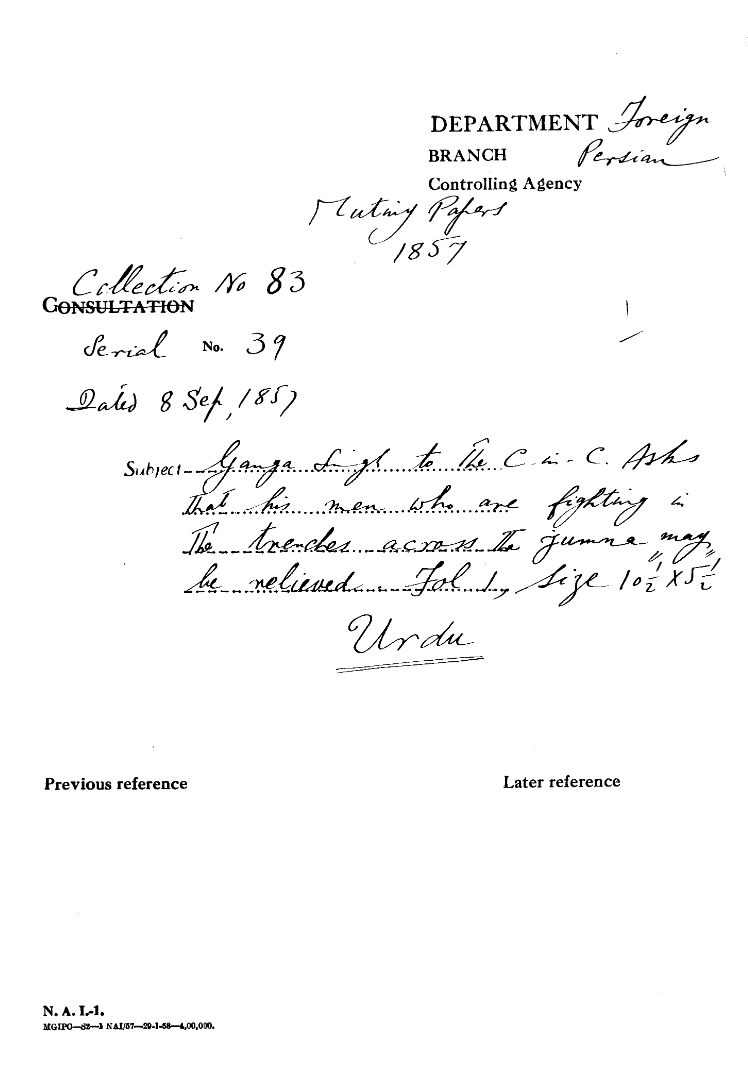 Ganga Singh to the C-in-C asks that His Men Who are Fighting In the Trenches across the Jumma May Be Relieved.