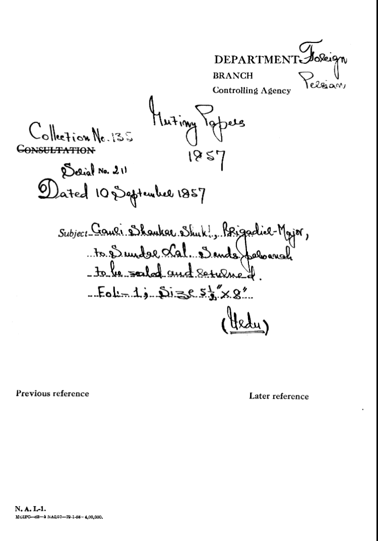 Gauri Shankar Shukla Brigadier Major to Sunder Lal Sends Palwanals Force Sealed Out Returned