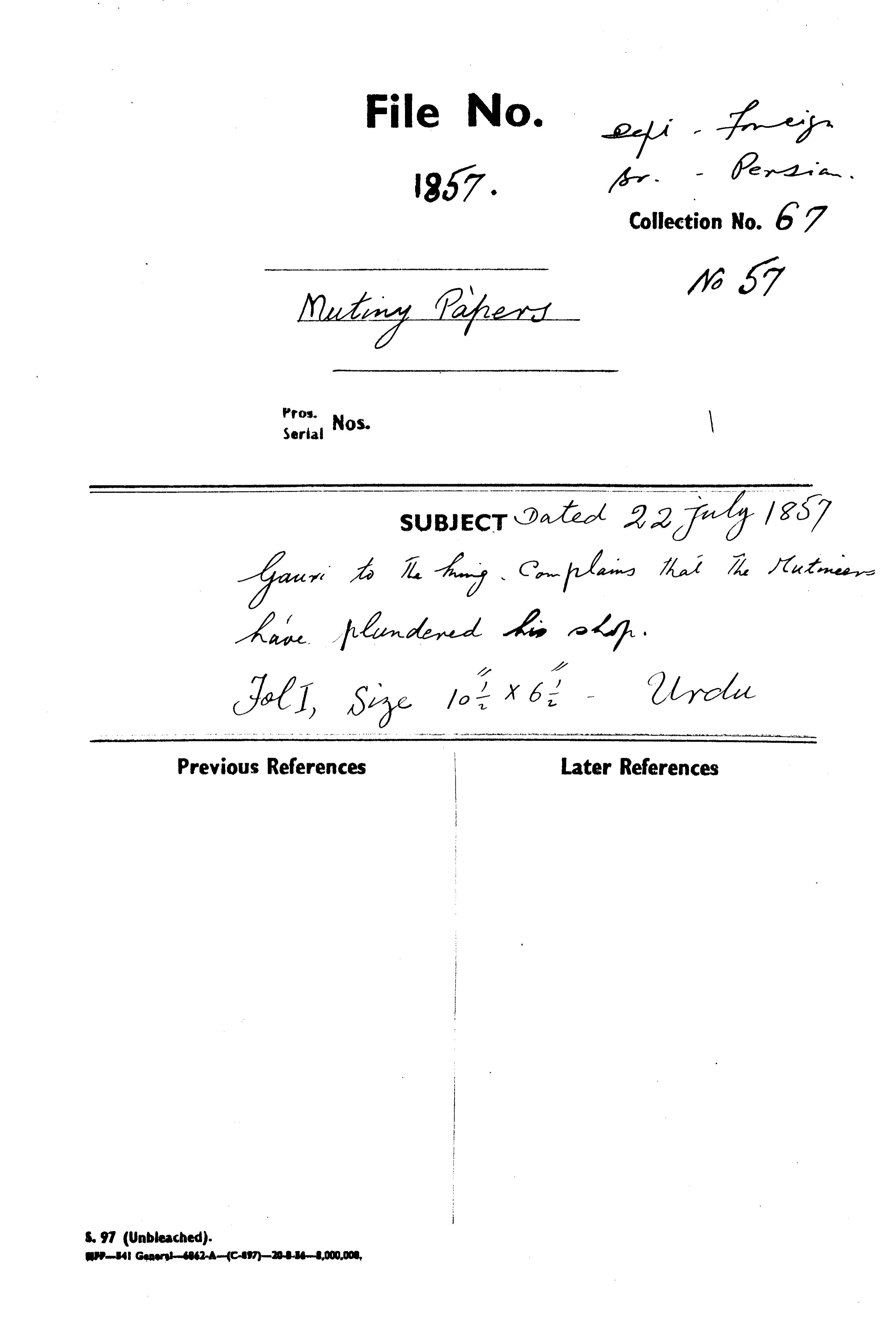 Gauri to the Emperor Complain that the Mutineers Have Plundered His Shop.