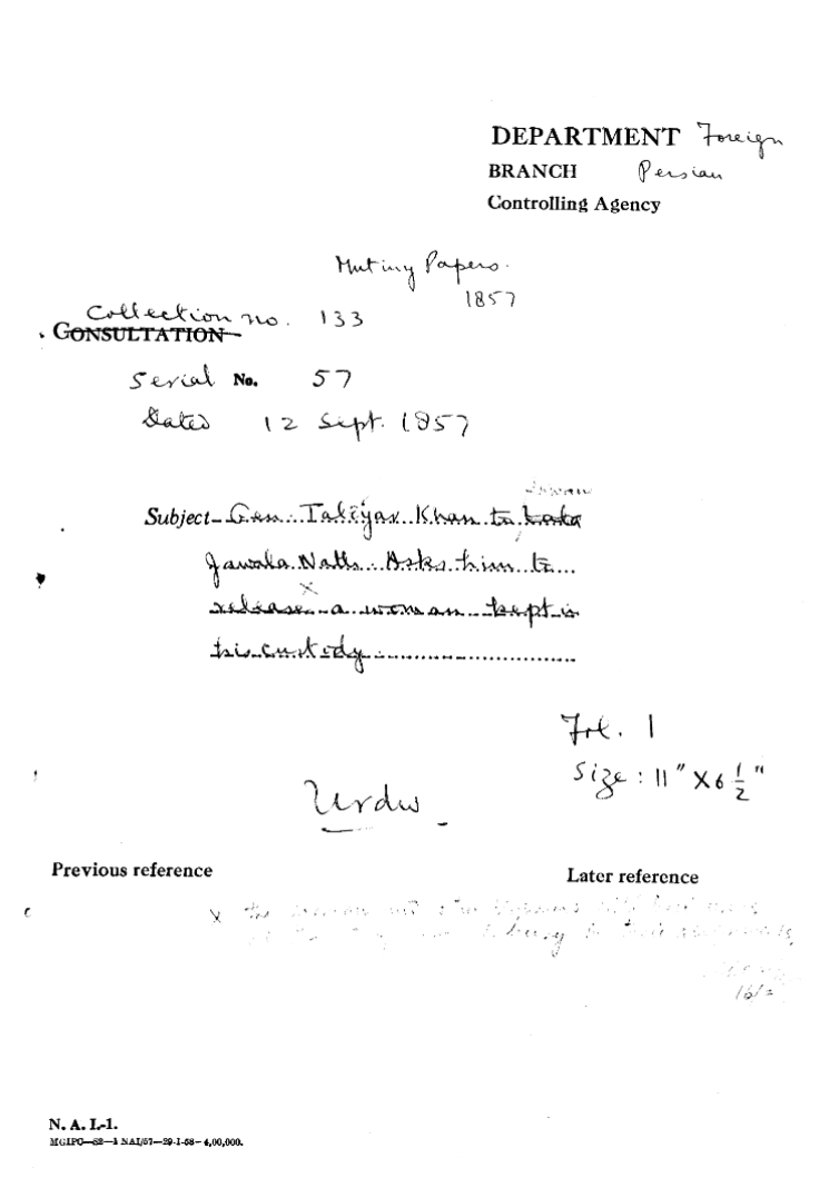 Gen. Taliyar Khan to Jawala Nath asks him to Release a Women Kept In His Custody