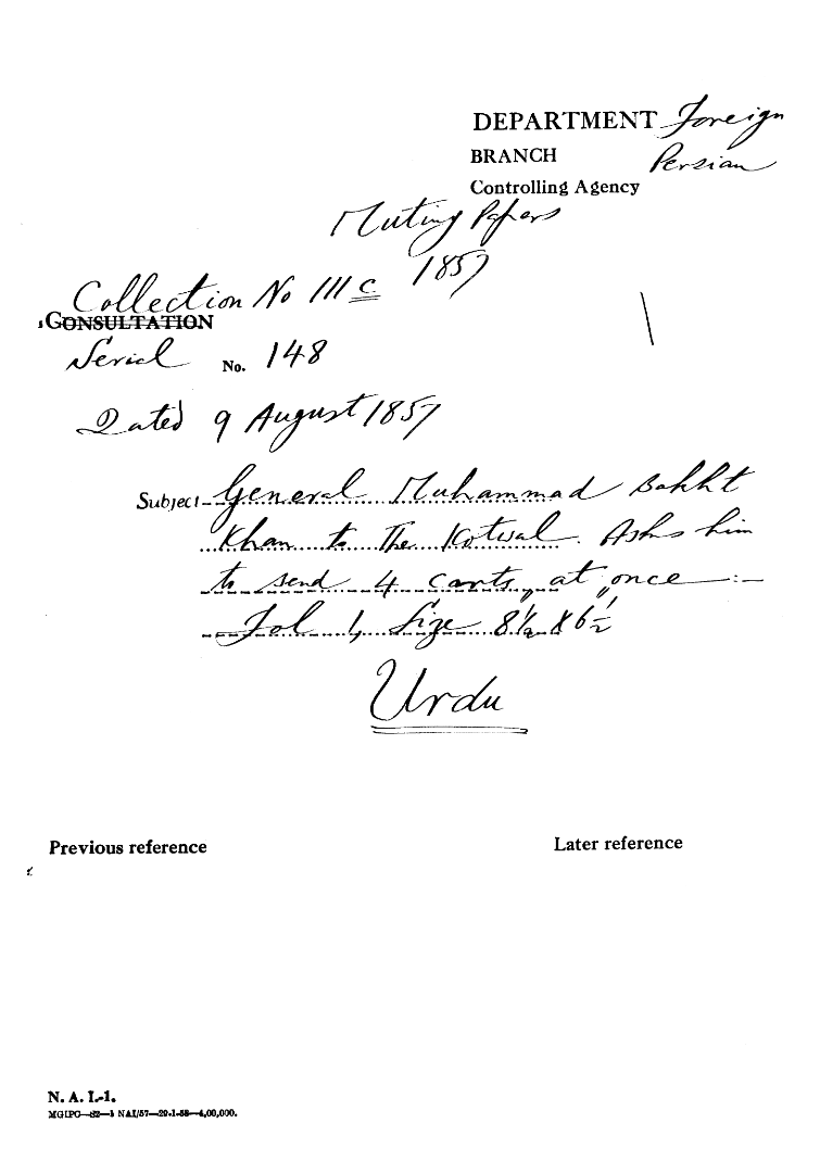 General Muhammad Bakht Khan to the Kotwal. asks him to Send 4 Carts at Once.