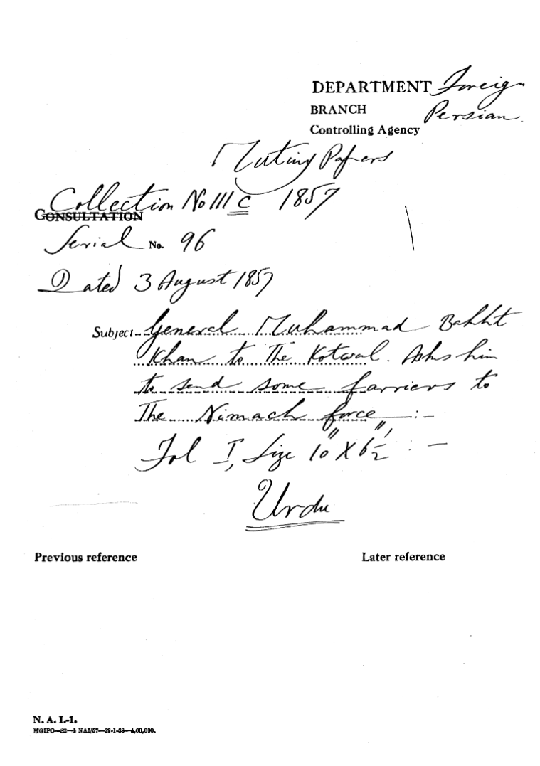 General Muhammad Bakht Khan to the Kotwal, asks him to Send Same Furriers to the Neemuch Force.