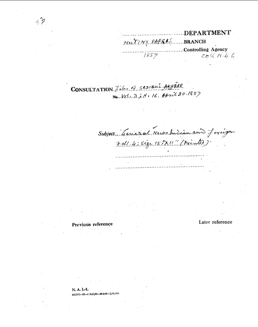 General News, Indian and Foreign