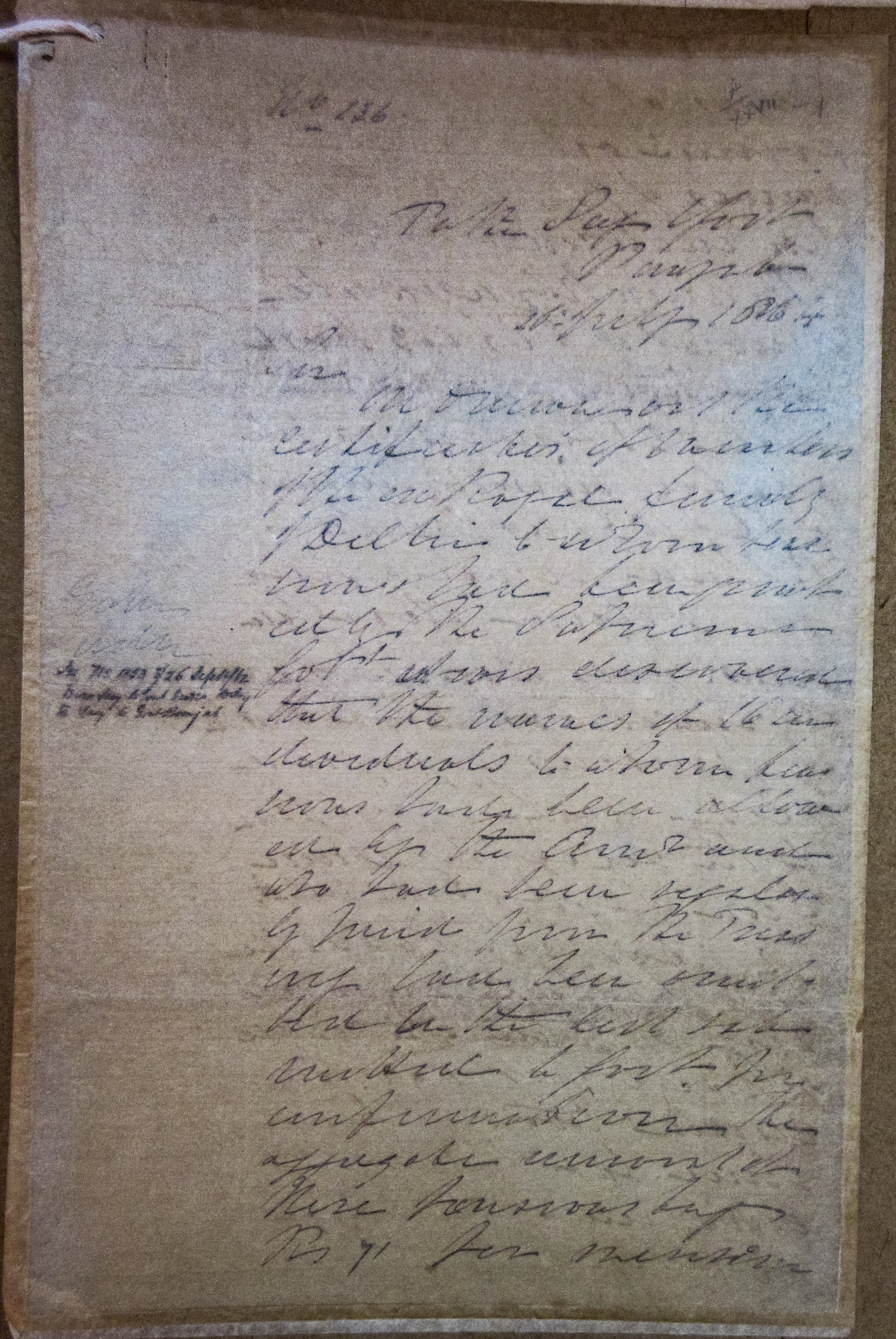 Grant of Pension to the Heirs of Mirza Ilahi Bakhsh File No. 20