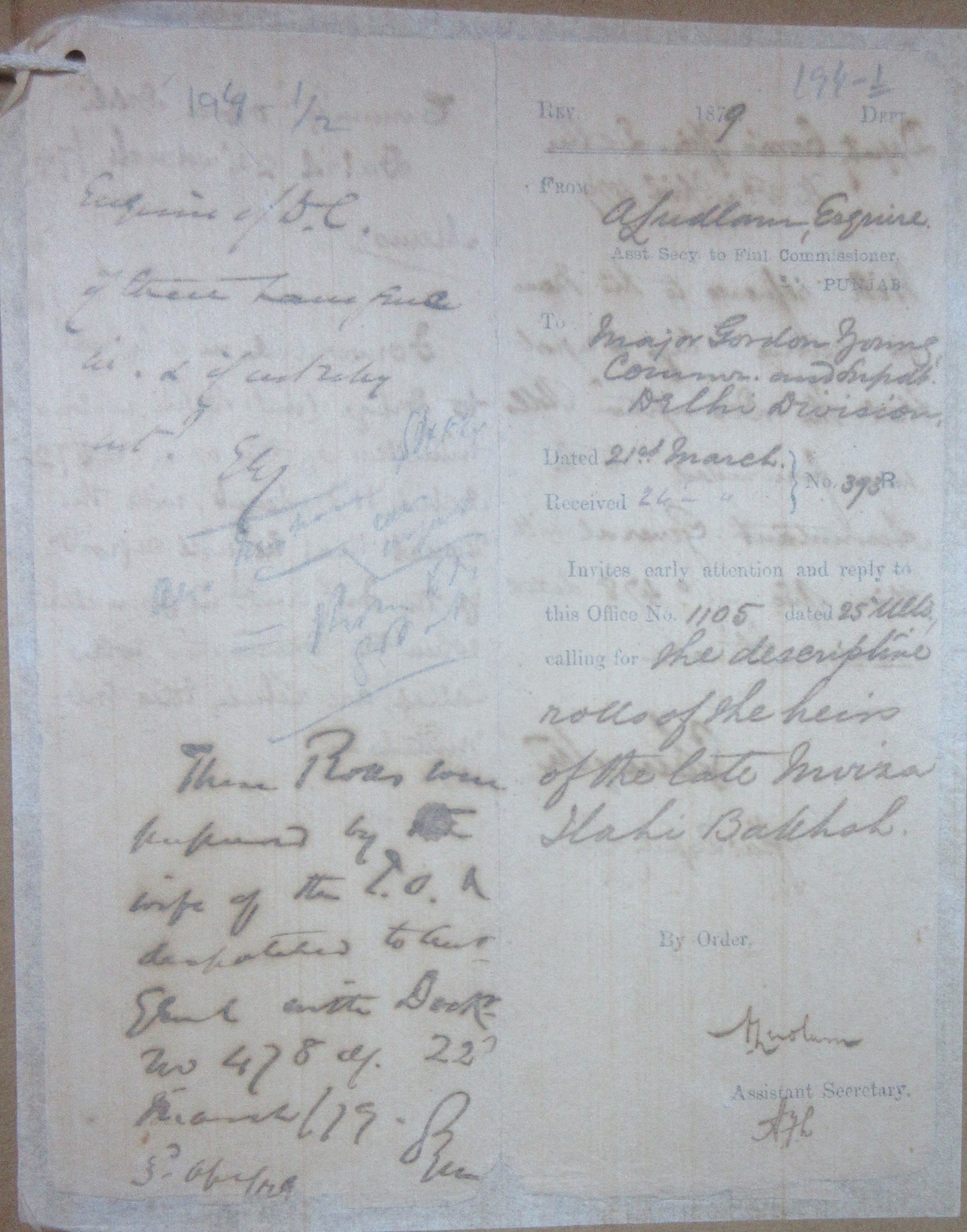 Grant of Pension to the Heirs of Mirza Ilahi Bakhsh, File No. 41