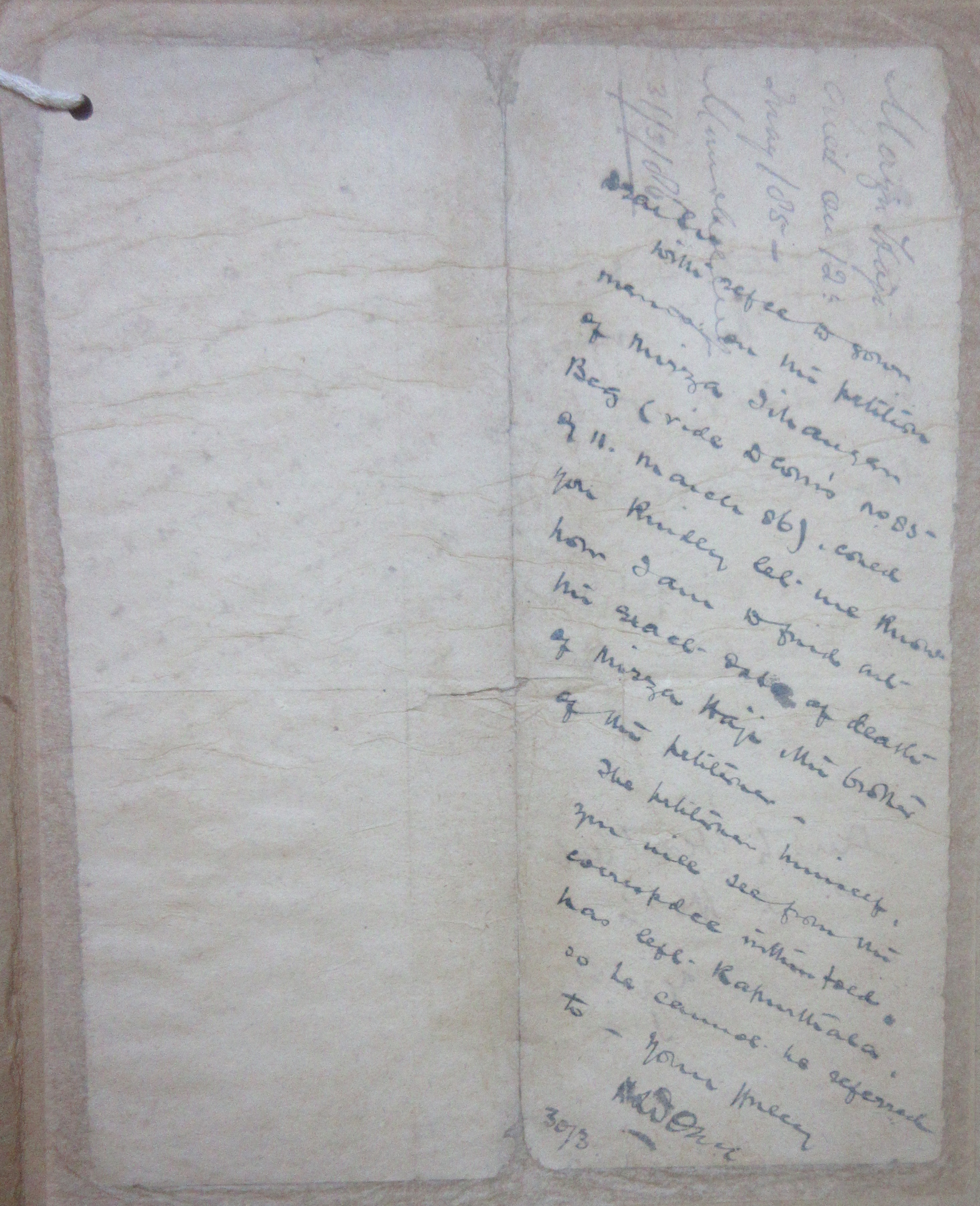 Grant of Pension to the Heirs of Mirza Ilahi Bakhsh, File No. 46