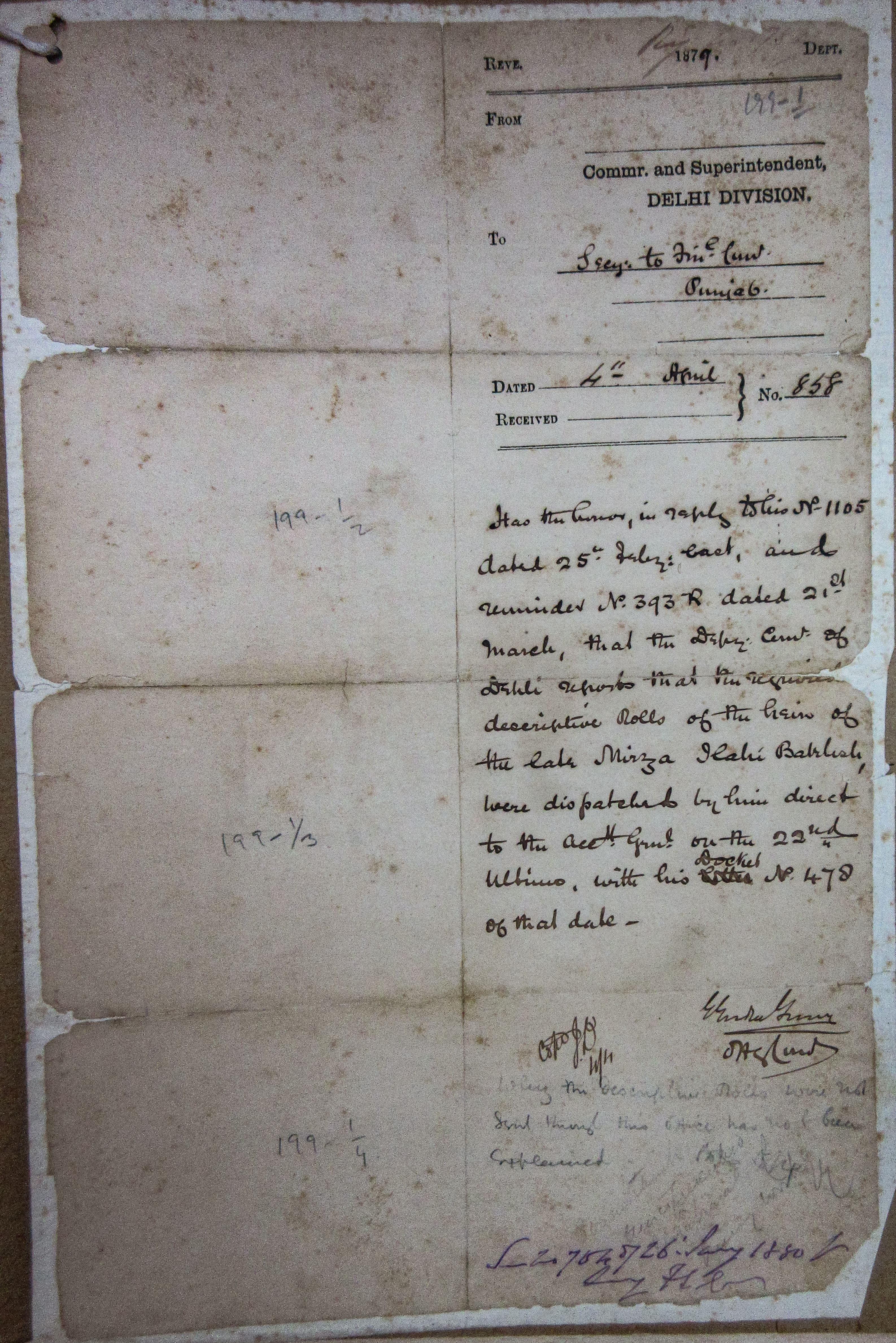 Grant of Pension to the Heirs of Mirza Ilahi Bakhsh, File No. 42
