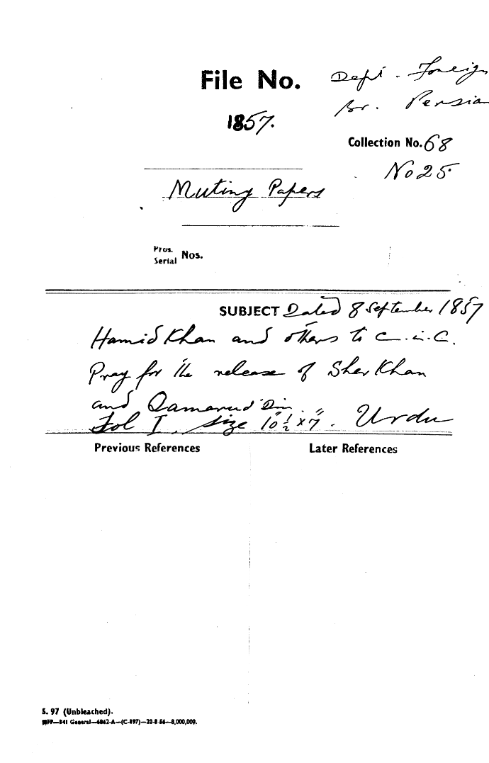 Hamid Khan and Others to C-in-C Mirza Mughal Pray For the Release of Sherkhan and Qamaludin