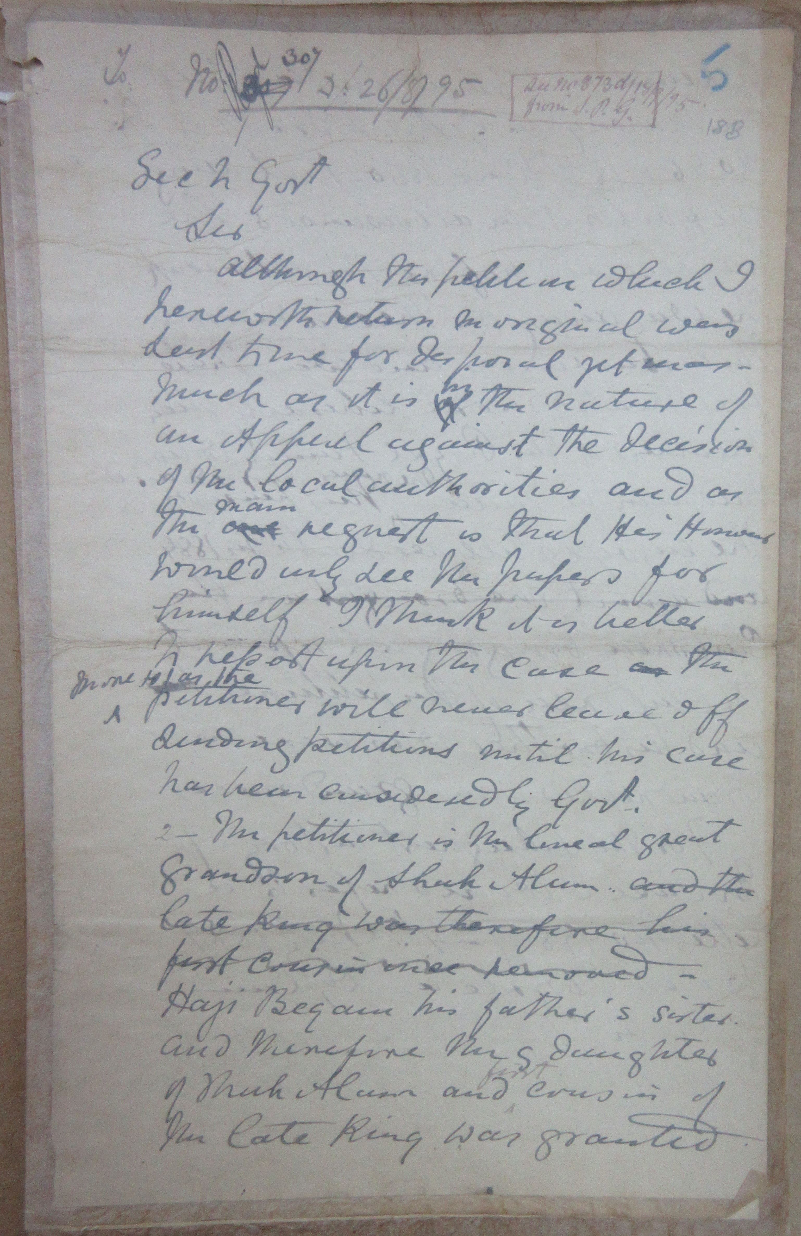 I am Directed to Return Again Office File Regarding The Petition of One Mirza Jahangir (Grandson Of Alam Shah), File No. 51