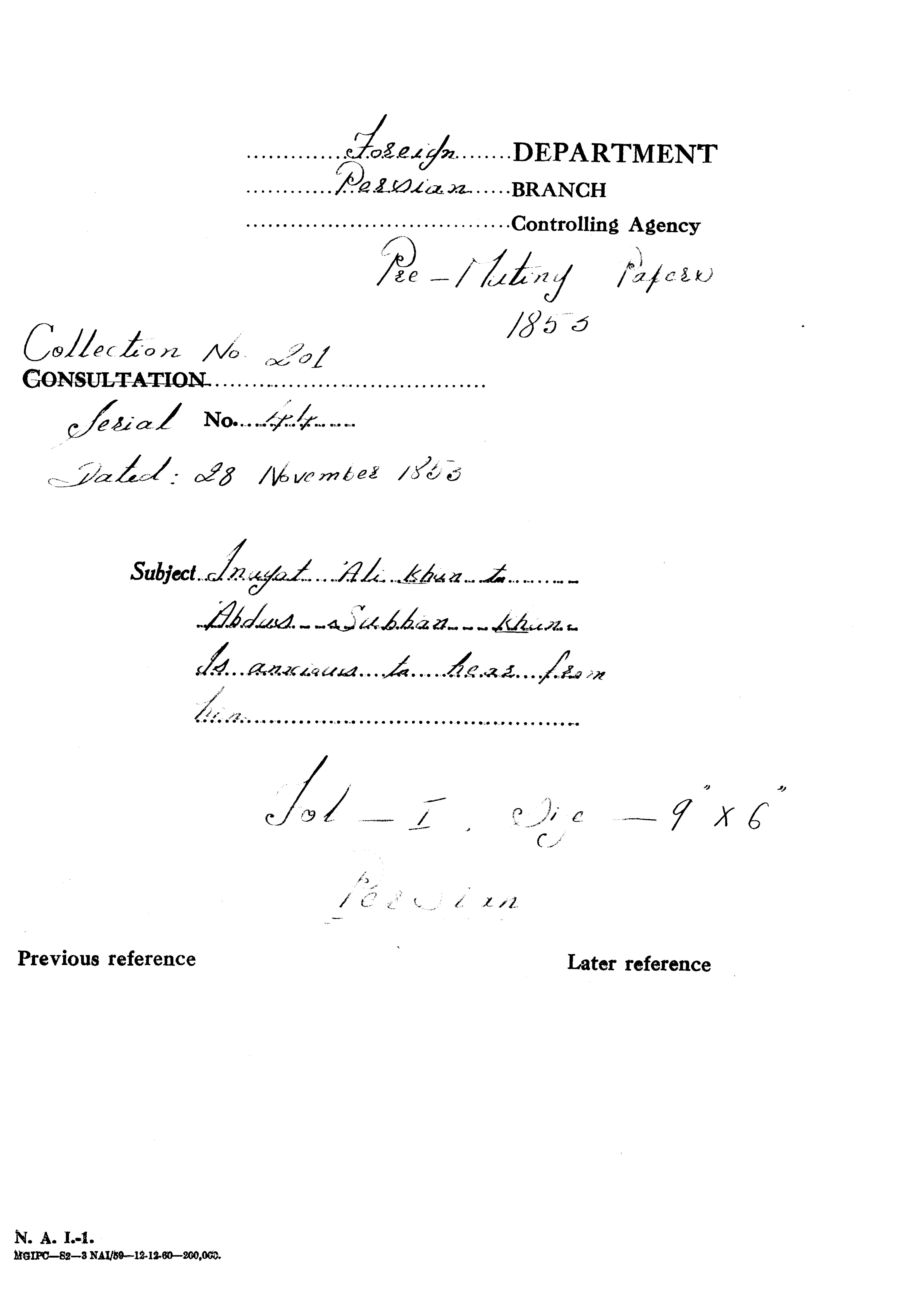 Inayat Ali Khan to 'Abdur Subhan Khan is anxious to Hear From Him