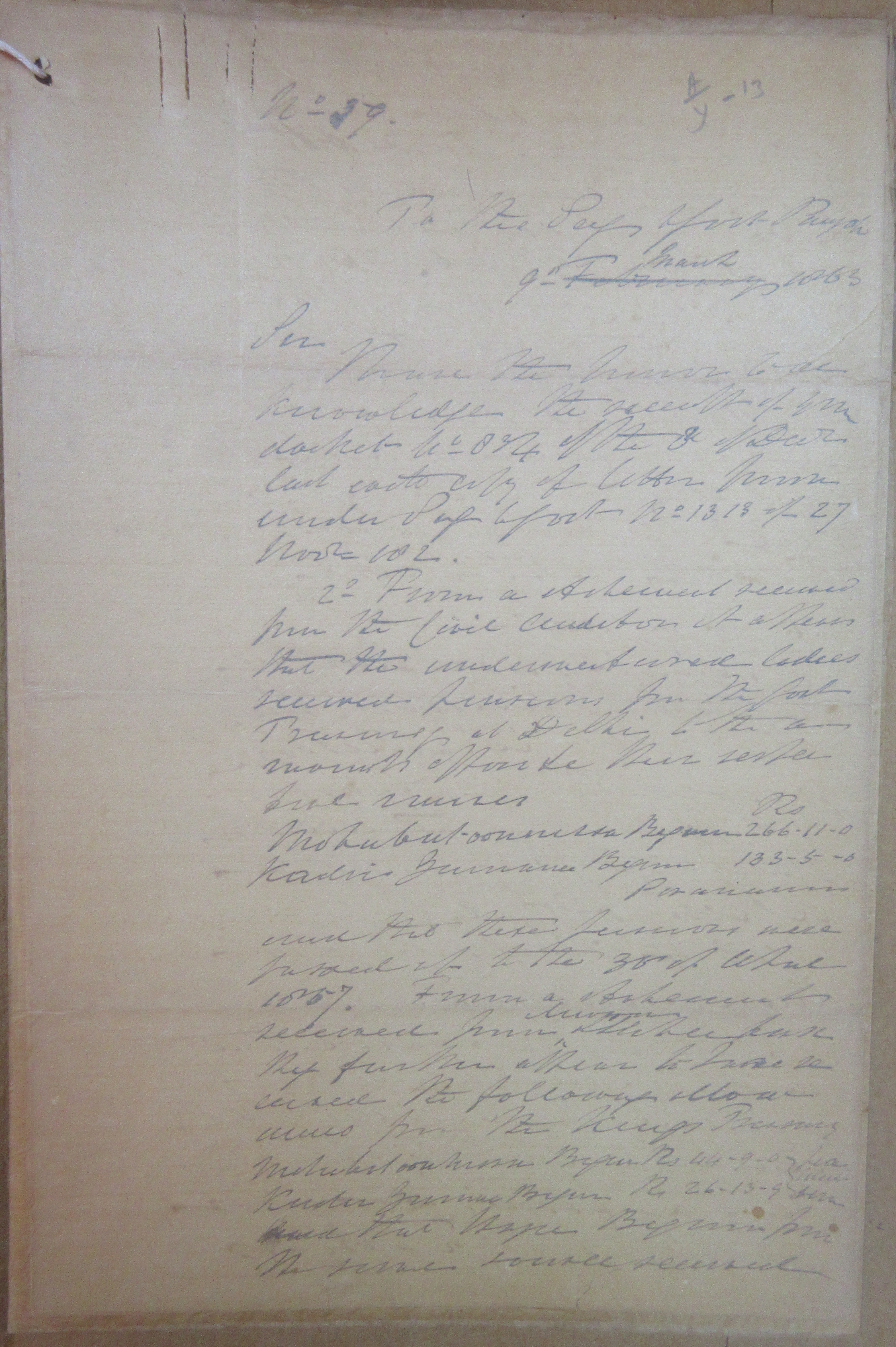 Inqiures Reply From Royal Family Regrading The Ladies (Kadir Zamani Begum, Haji Begum, Mohabat un-nisa Begum), File No. 11