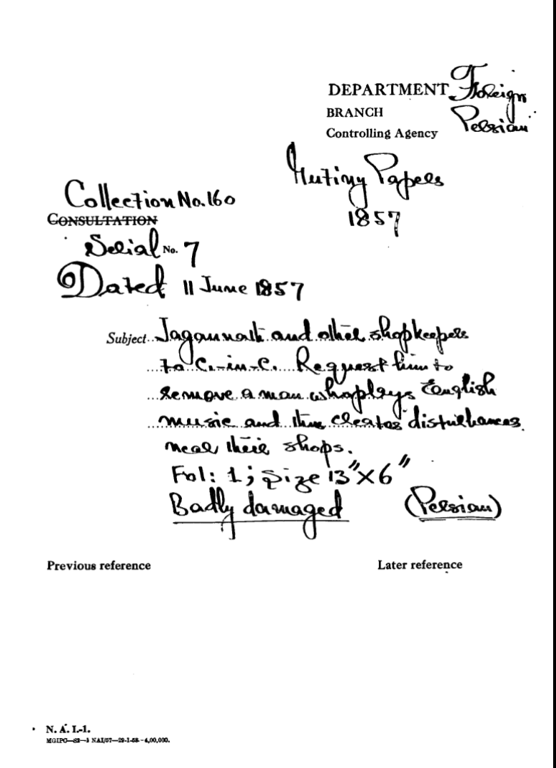 Jagannathan and Other Shopkeeper to C-in-C (Mirza Mughal ) Request him to Remove a Man Who Plays English Music and them Creates Disturbances Near their Shops.