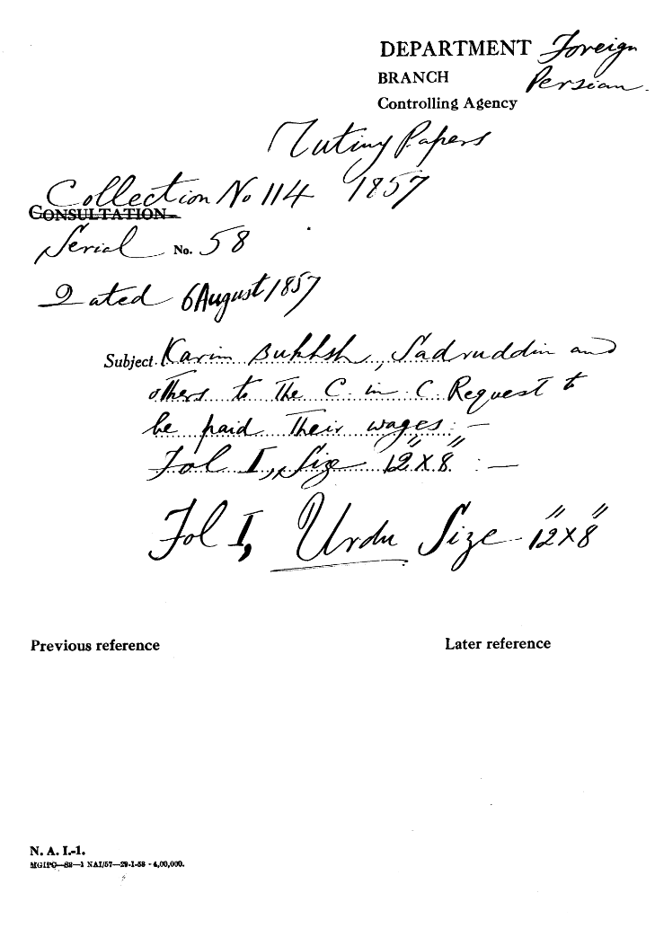 Karim Bakhsh Sadruddin and Others to the C-in-C (Mirza Mughal) Request to Be Paid their Wages.