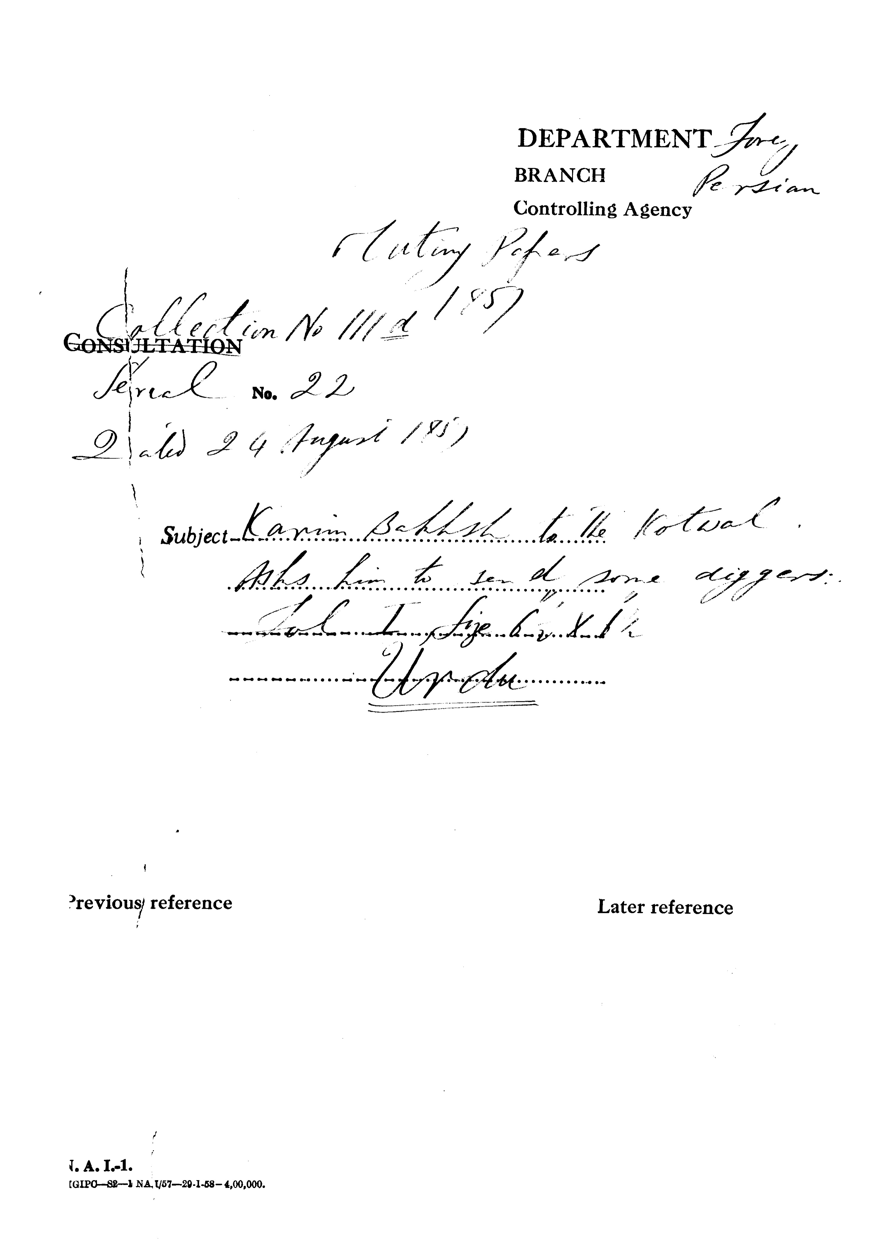 Karim Baksh to the Kotwal asks him to Send Some Diggers.