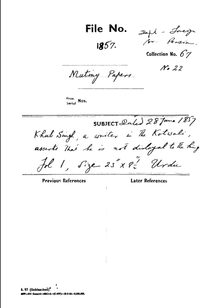 Khub Sings, a Writer In the Kotwal asserts that he is Not Disloyal to the Emperor