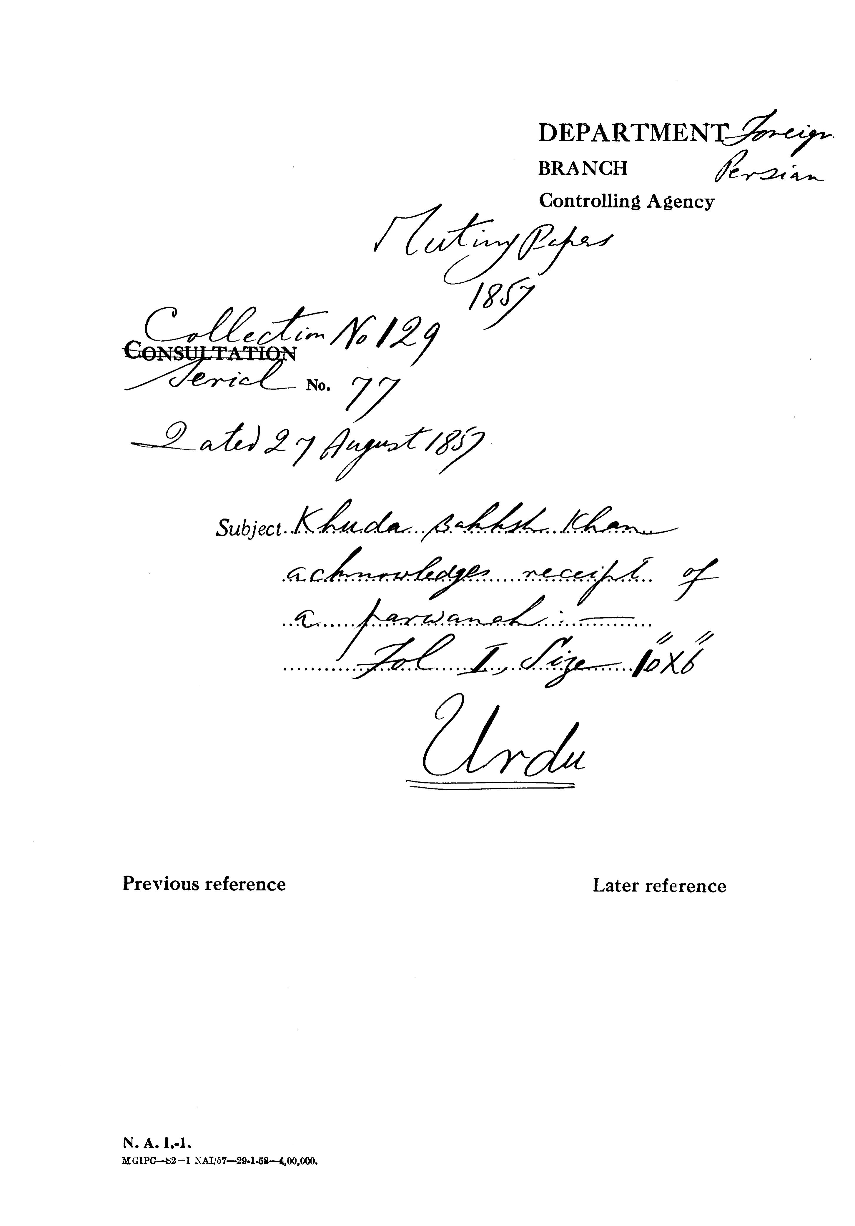 Khuda Bakhsh Khan acknowledges Receipt of a Parwanah Dated on August 27, 1857.