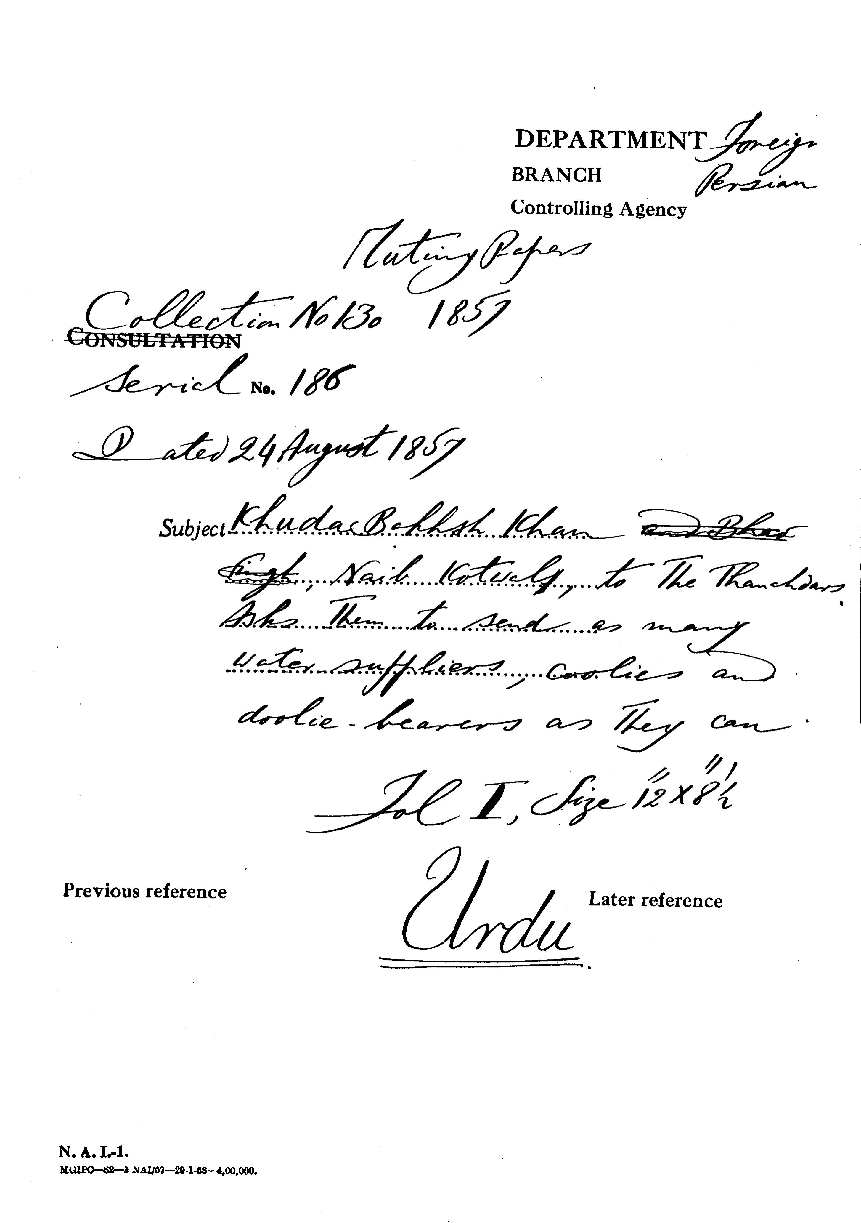 Khuda Bakhsh Khan, Naib Kotwal to the Thanahdars asks them to Send as Many Water Suppliers Coolies and Dollie Bearers as they Can