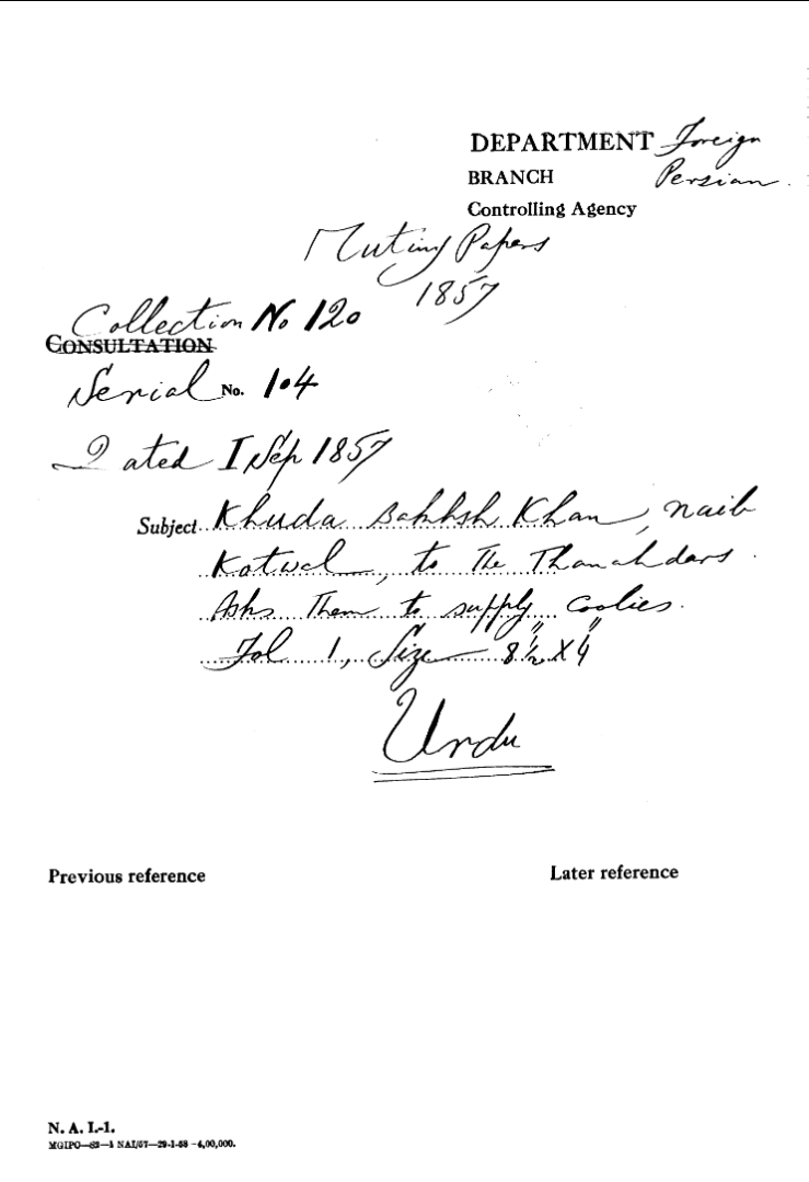 Khuda Bakhsh Khan Naib Kotwal to the Thanahdars asks them to Supply Coolies.