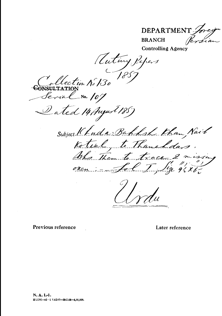 Khuda Bakhsh Khan, Naib Kotwal to Thanahdars asks them to Trace 2 Missing Oxen.