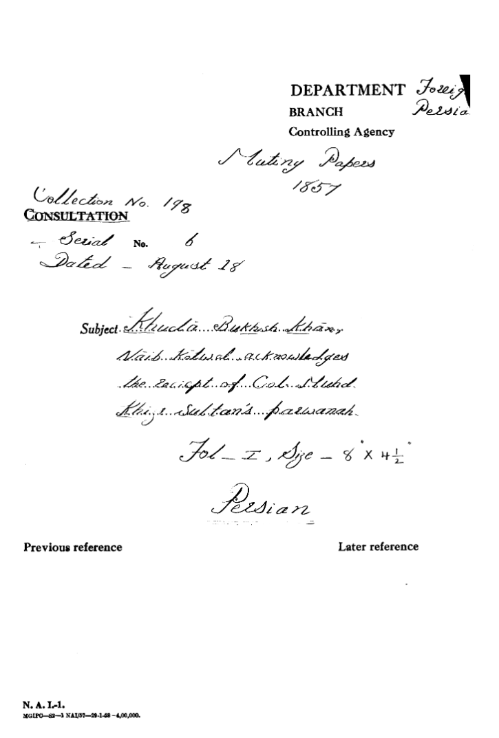 Khuda Bakhsh Khan Naib Kotwal acknowledges the Receipt of Col Muhd Khizr Sultan's Parwanah.