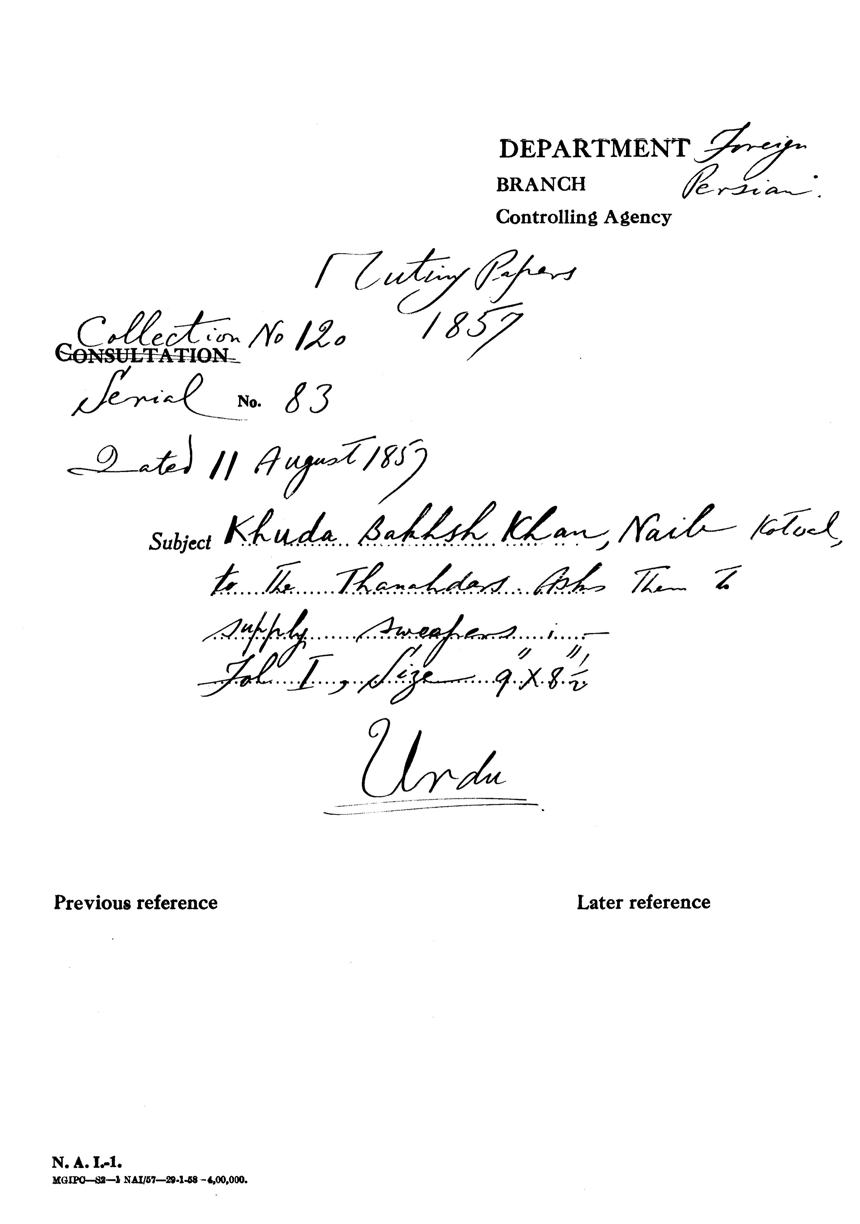 Khuda Bakhsh Khan, Naib Kotwal to the Thanahdars asks them to Supply Sweapers.