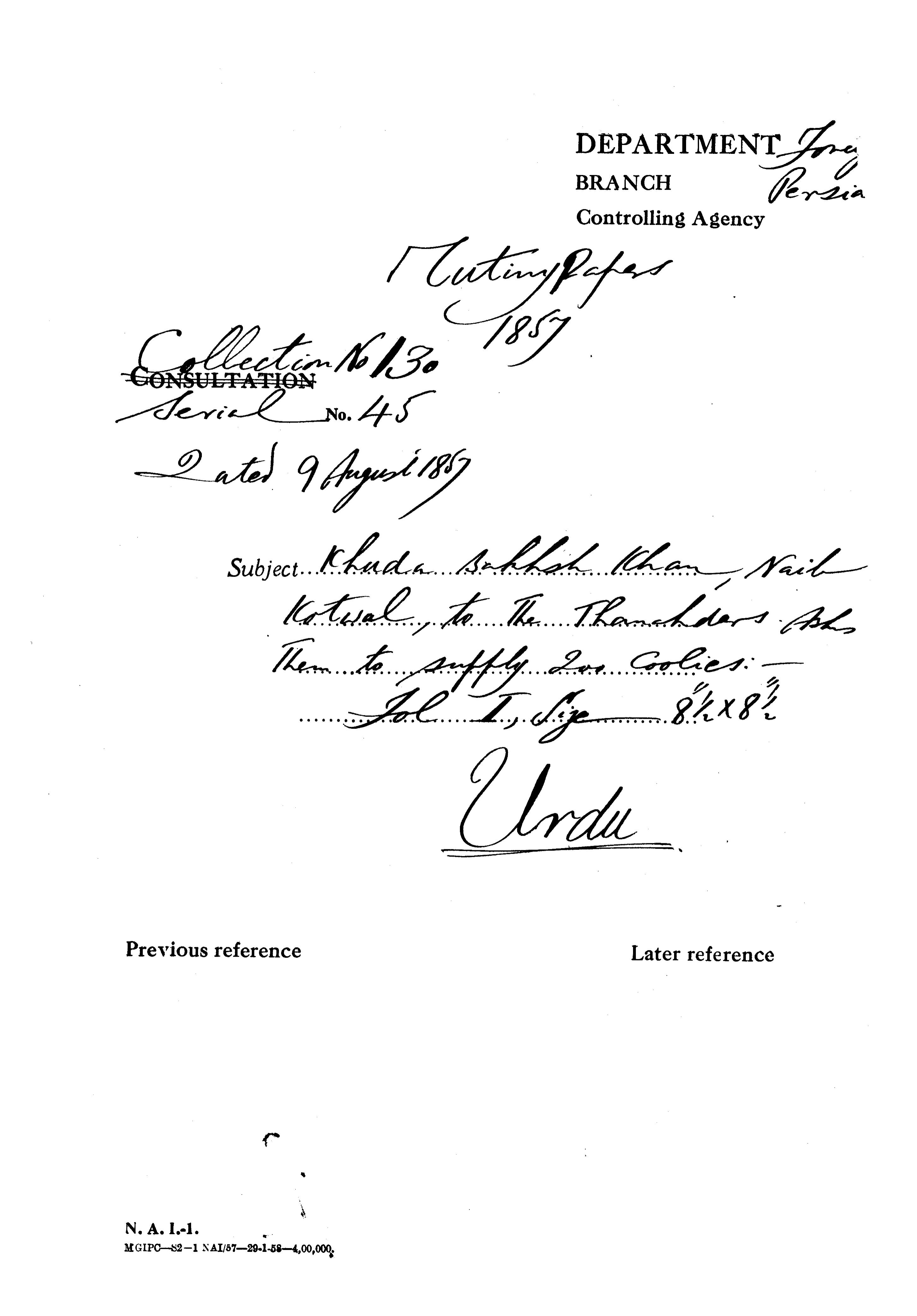 Khuda Bakhsh Khan, Naib Kotwal to the Thanahdars asks them to Supply 200 Coolies.