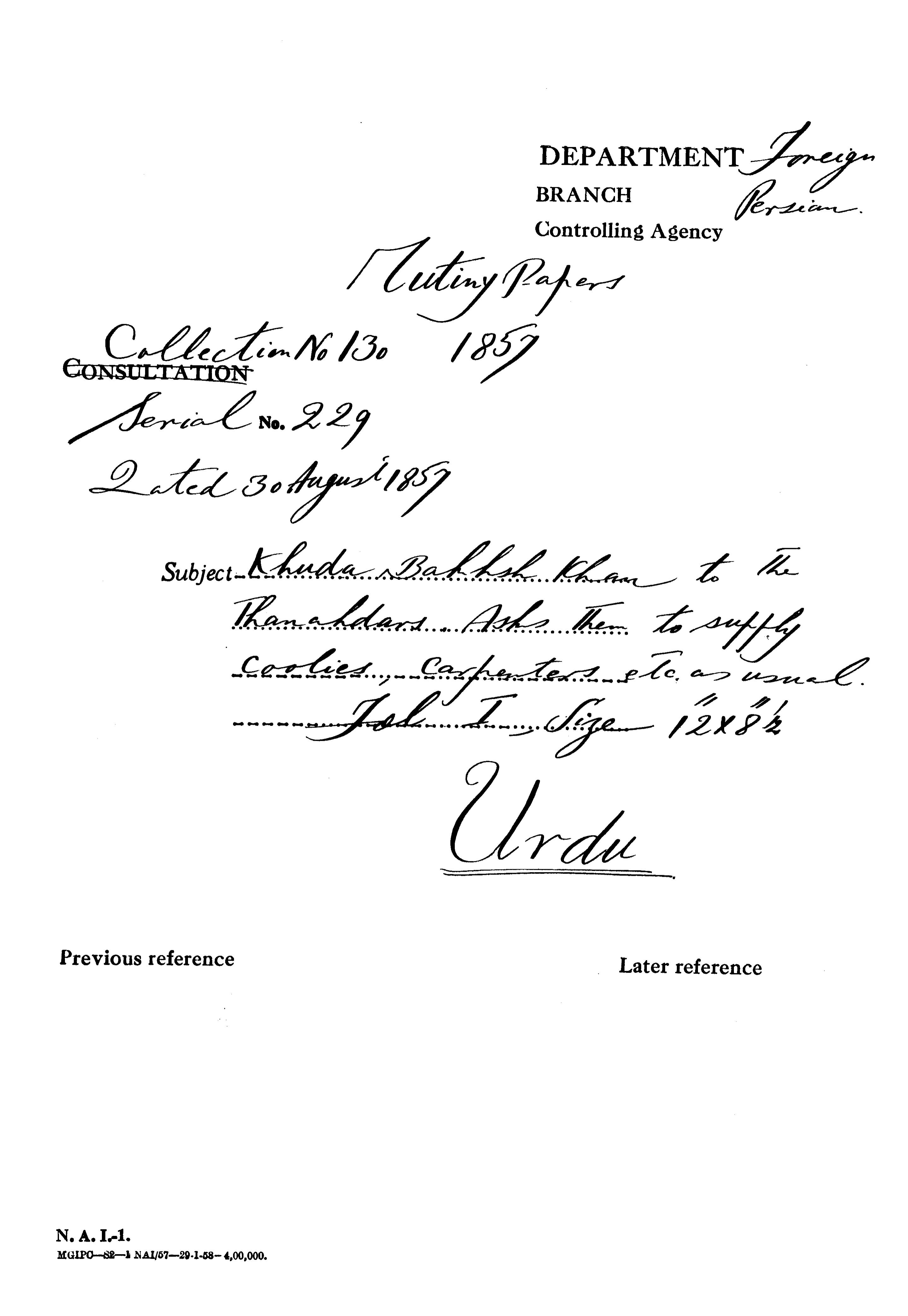 Khuda Bakhsh Khan to the Thanadhars asks them to Supply Coolies Carpenters Etc. as Usual.