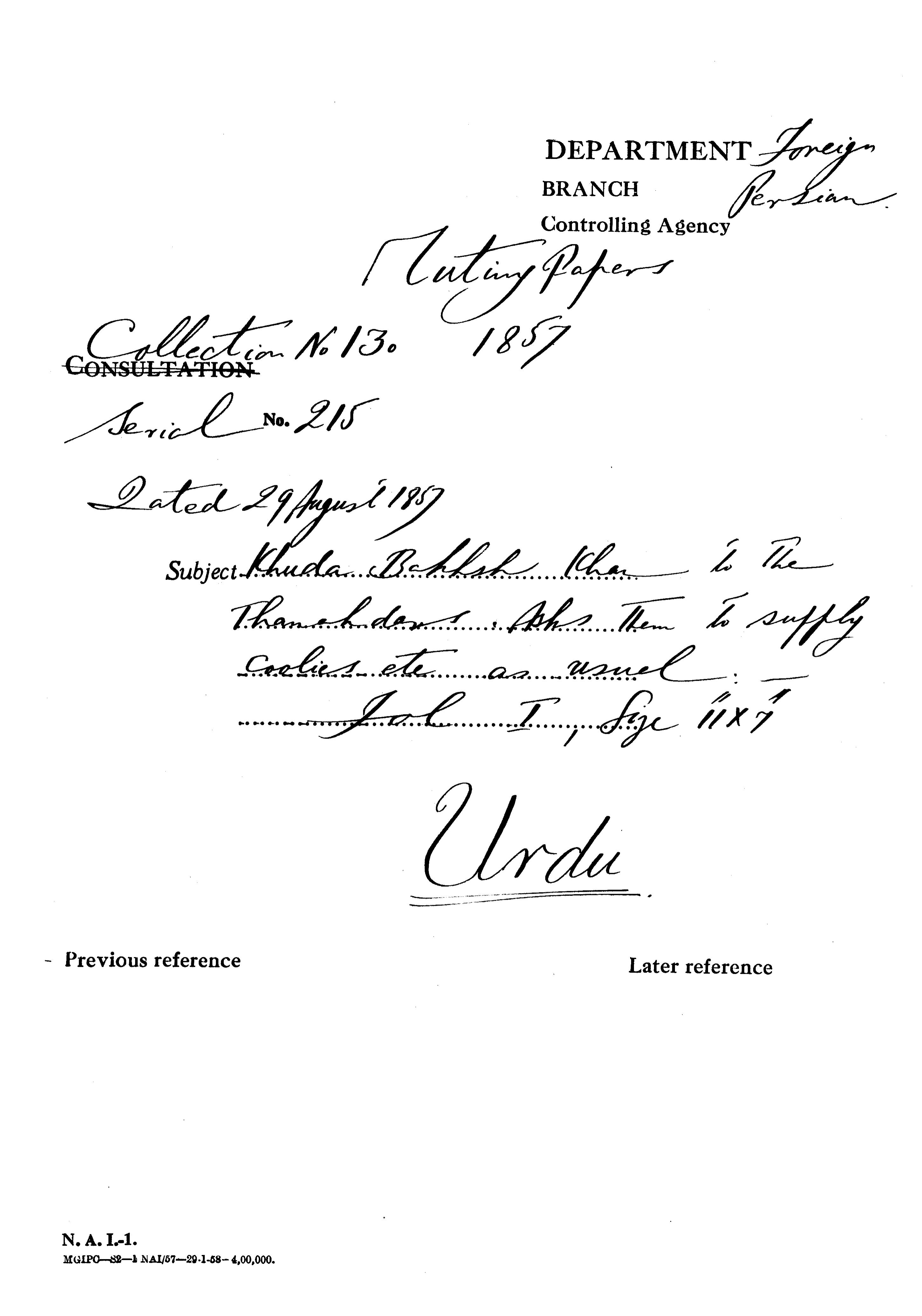 Khuda Bakhsh Khan to the Thanahdars asks them to Supply Coolies Etc. as Usual.