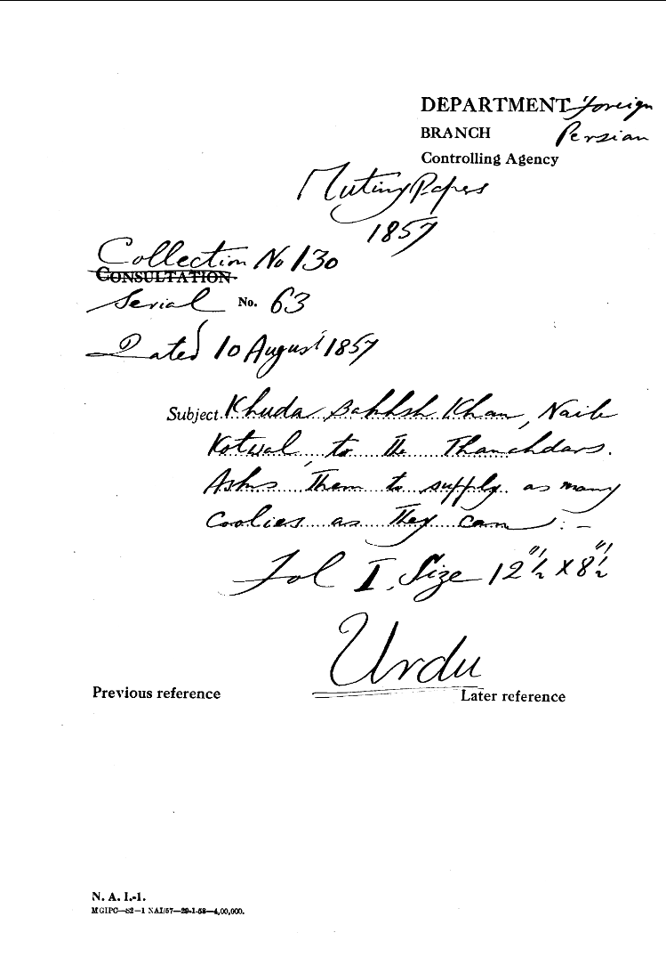 Khuda Baksh Khan, the Naib Kotwal, asks the Tanahdars to distribute as many wages as they can.