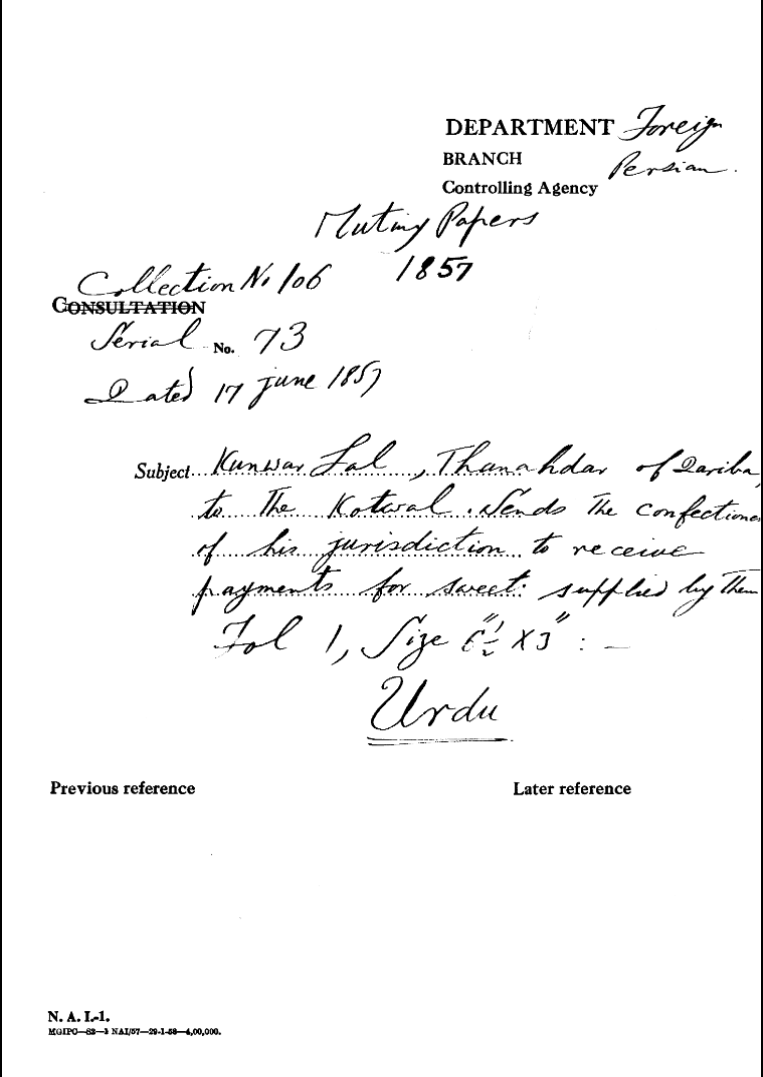 Kunwar Lal Thanahdar of Dariba to the Kotwal Sends the Confectioner of His Jurisdiction to Receive Payments For Sweet Supplied By them.