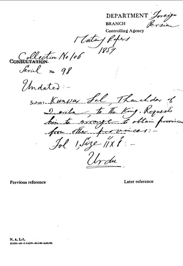 Kunwar Lal Thanahdar of Dariba to the King Requests him to arrange to Obtain Provisions From Other Provinces.