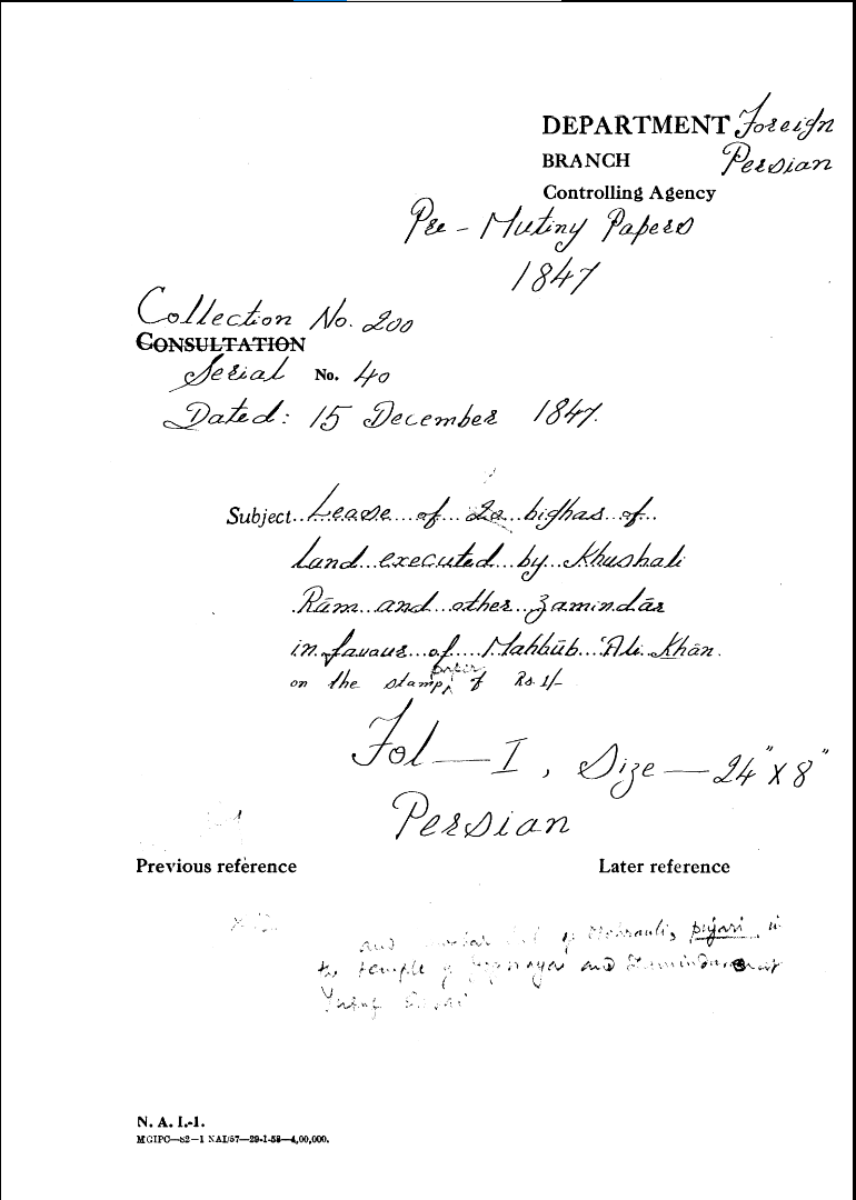 Leanse of 20 Bighas of Land Executed By KhushAli Ram and Other Zamindar In Favour of Mahbub Ali Khan On the Stamp Favoaur of Mahbub Ali Khan On the Slampa Oof