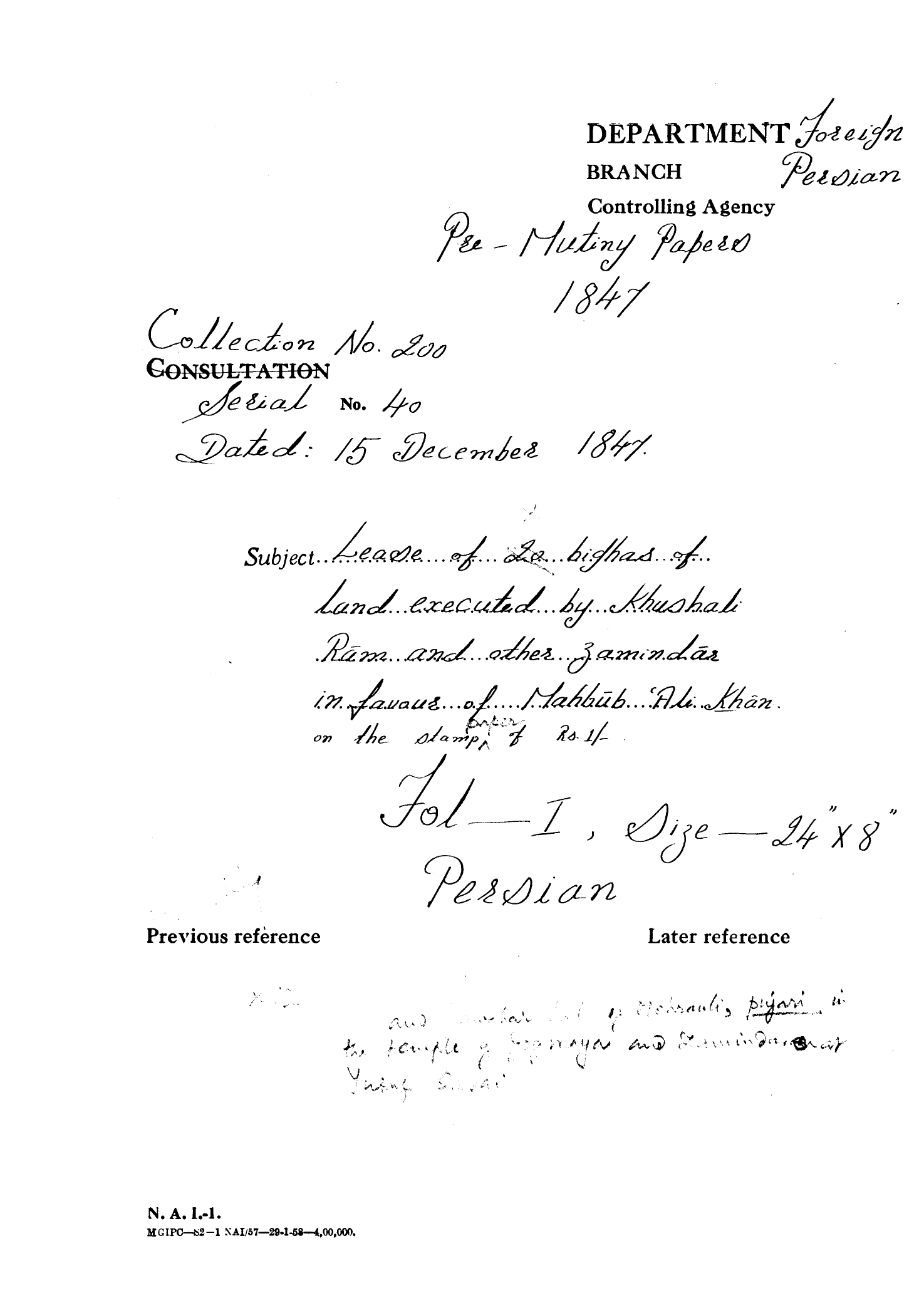 Lease of 20 bidhas of land executed by Khushali Ram and other zamindar in favour of Mahbub Ali Khan