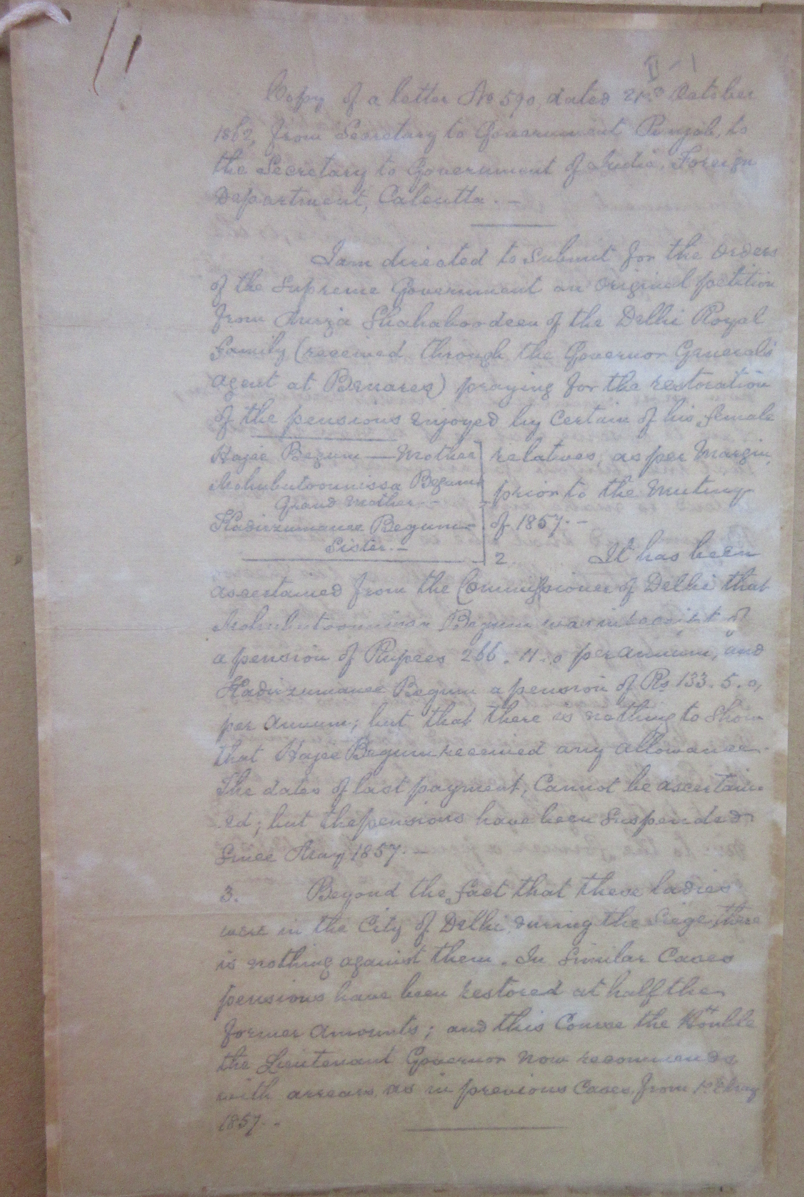 Letter From Mirza Shahabudeen of the Delhi Imperial Family (Received Through the Governor General Agent at Banaras) Restoration of his Pensions Enjoyed By His Sister Kadir Zamani Begum & Mother Haji Begum & Grand Mother Mohabat un-nisa Begum, File No. 12