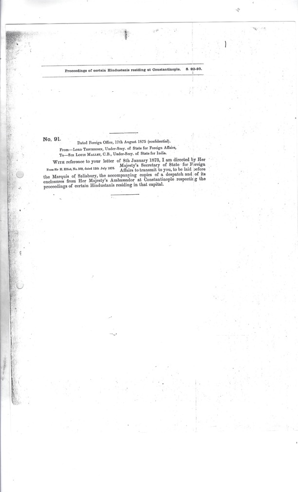 Letter Regarding Enquiry about Firuz Shah and Proceedings of certain Hindustanis residing in that capital Delhi on 17th August 1875