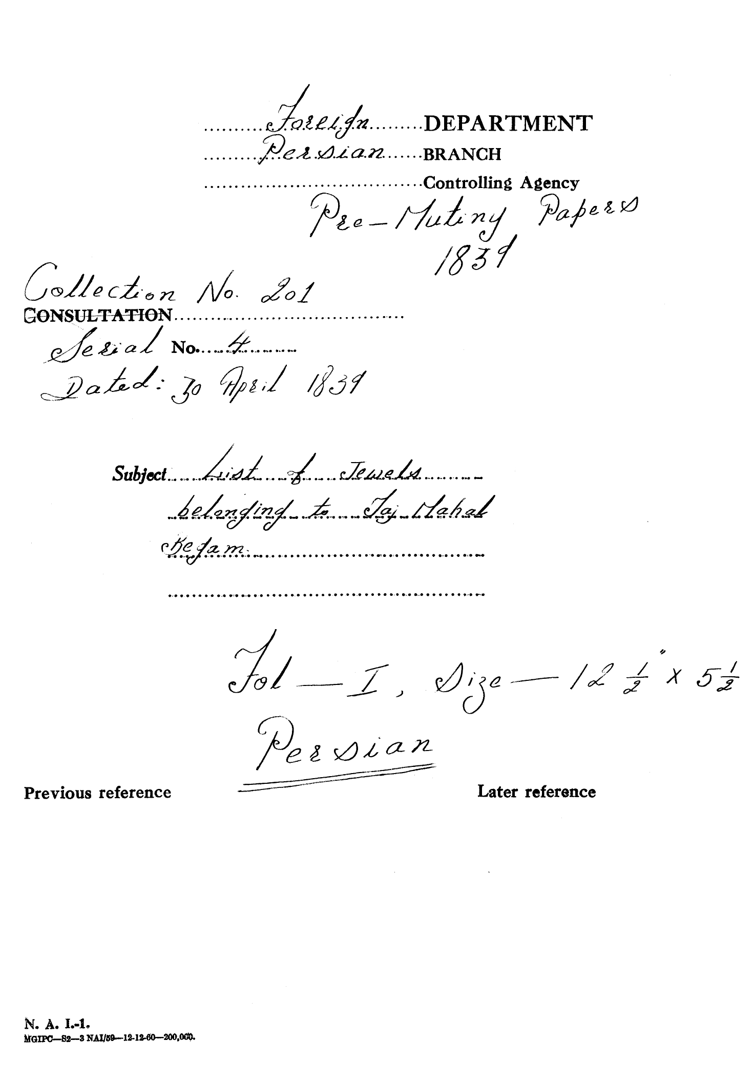 List of jewels belonging to Taj Mahal Begam