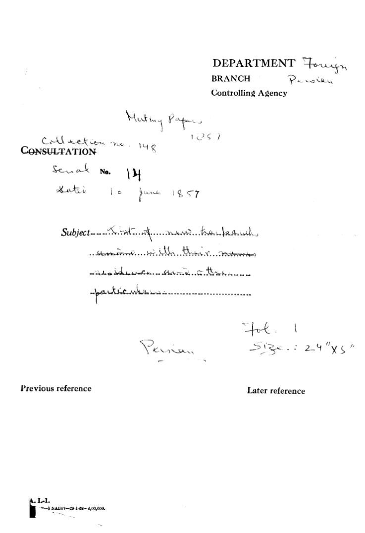 List of New Harkara With their Residence and Other Particulars