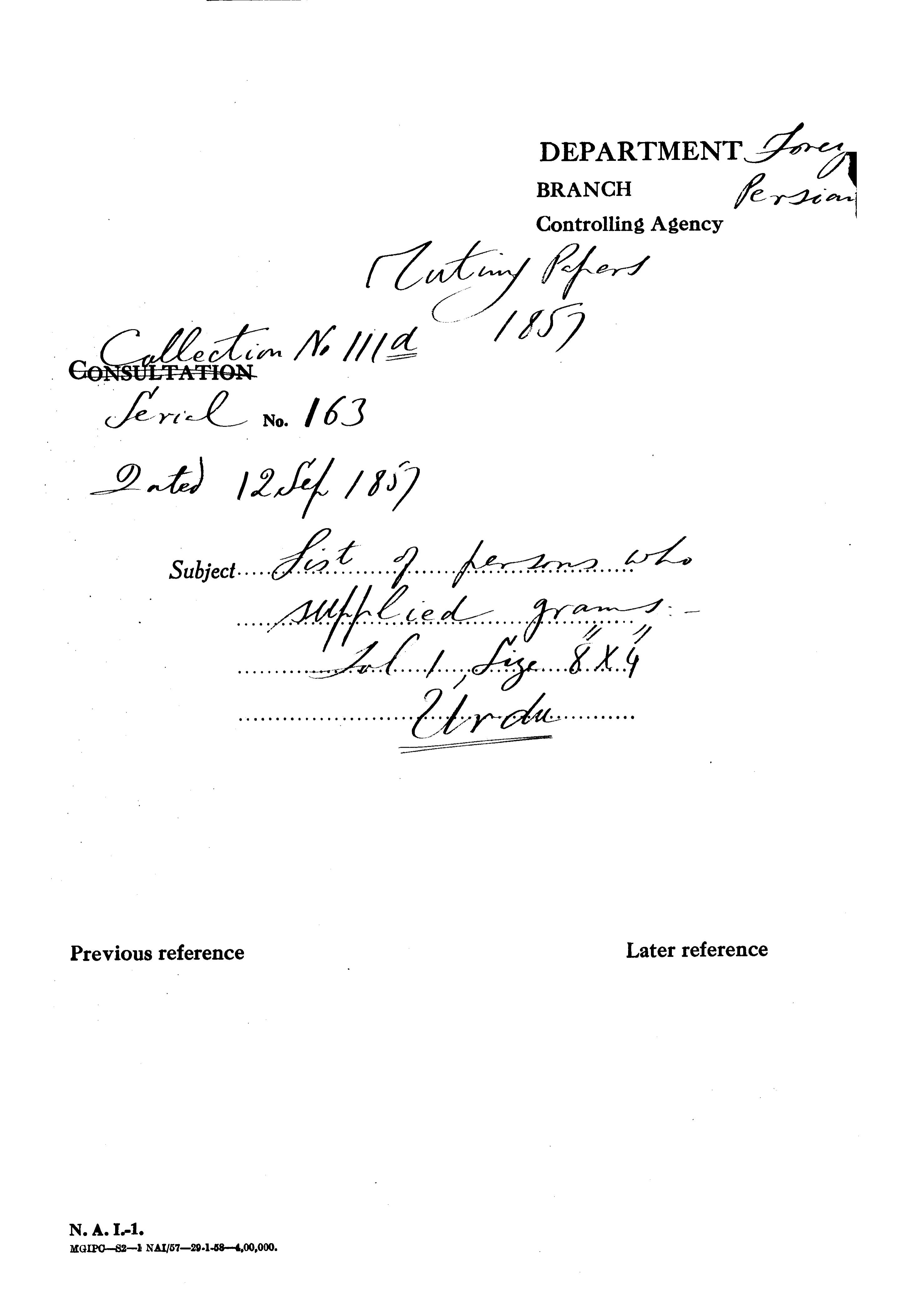 List of Persons Who Supplied Grams.(Delhi).