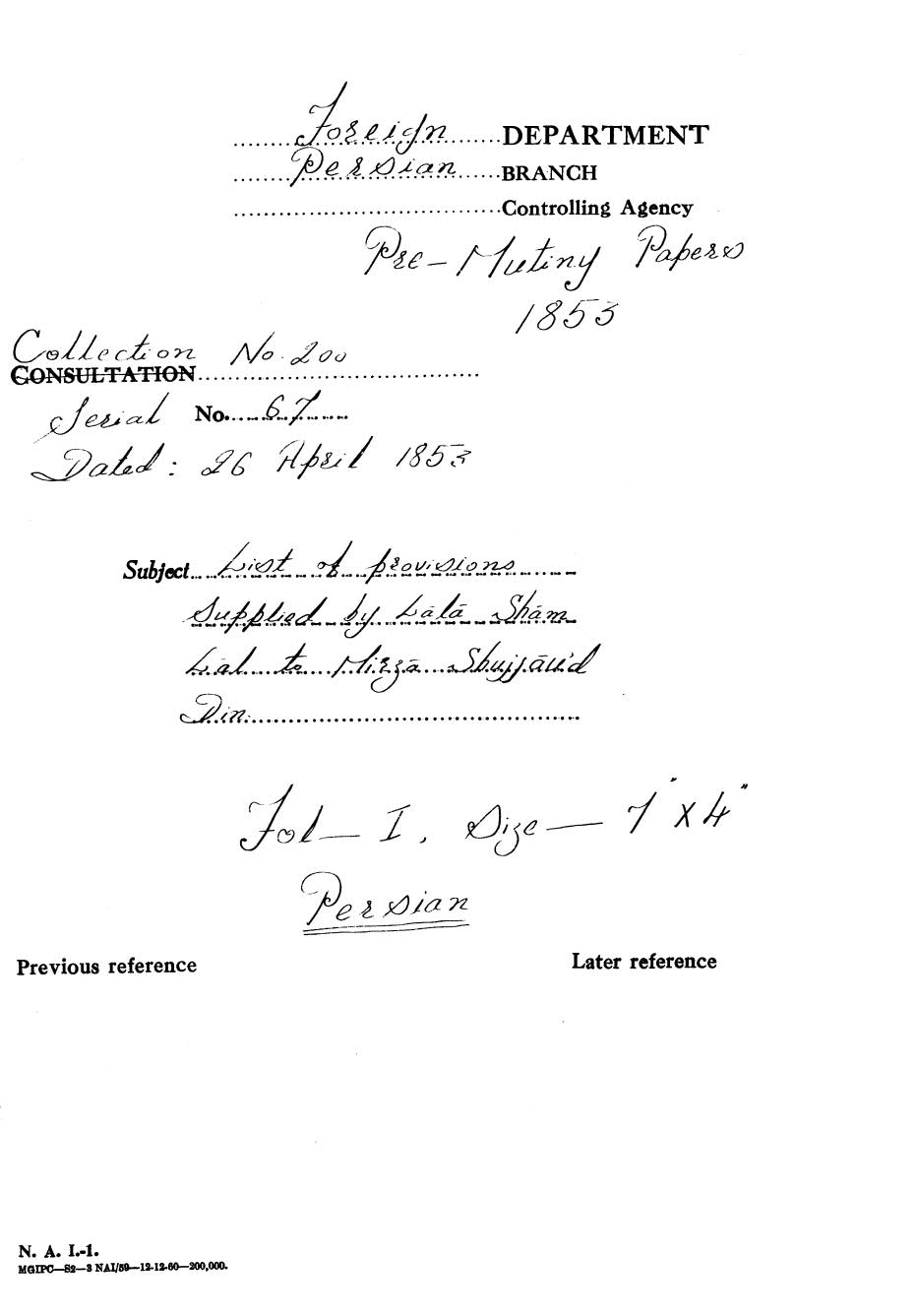 List of provisions supplied by Lala sham Lal to Mirza Shujaud Din.