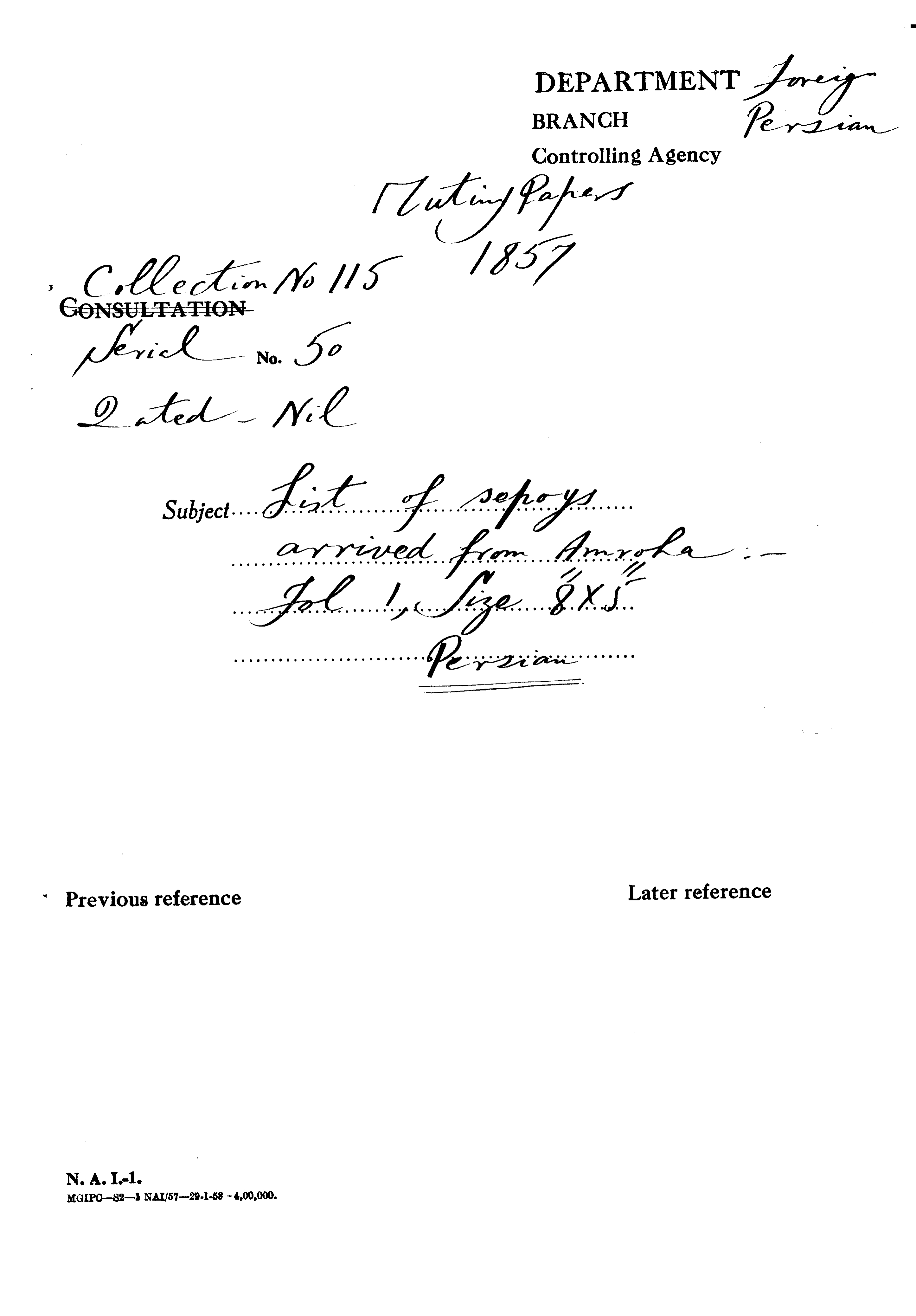 List of Sepoys arrived From amroha